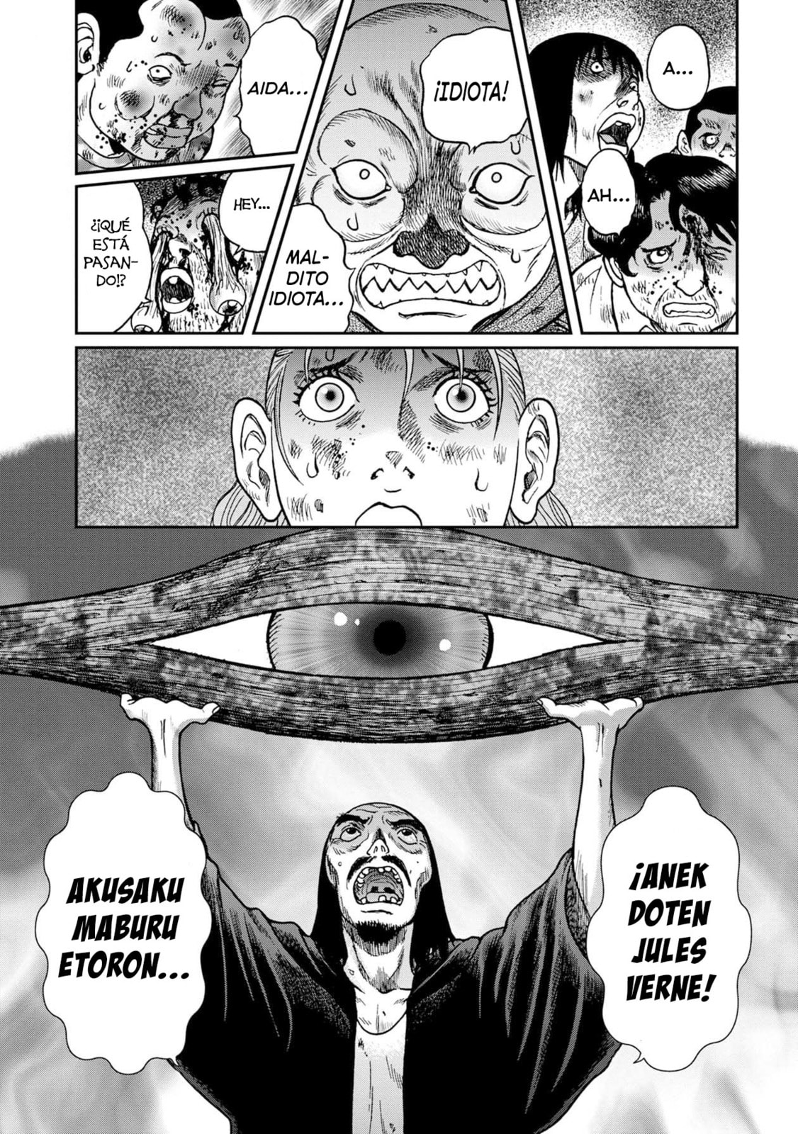 Read Offal Island ES Manga Online