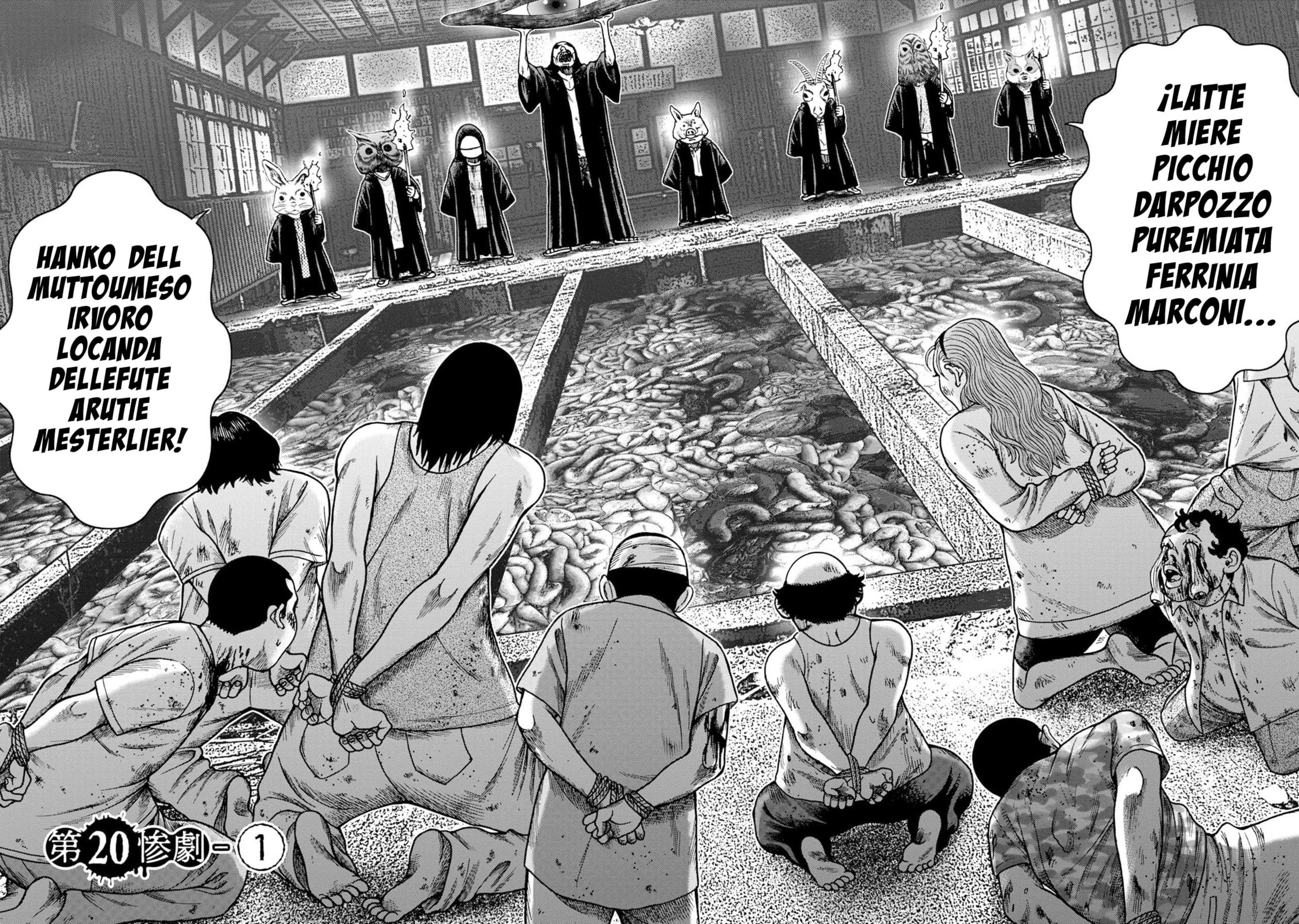 Read Offal Island ES Manga Online