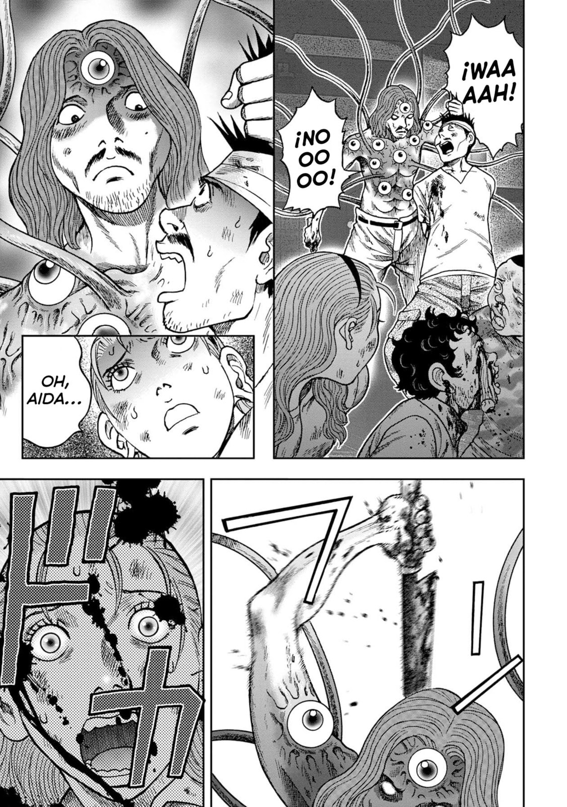 Read Offal Island ES Manga Online