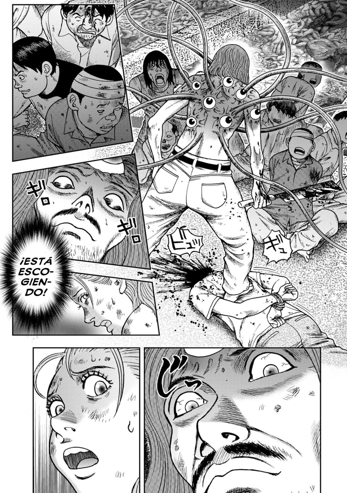 Read Offal Island ES Manga Online