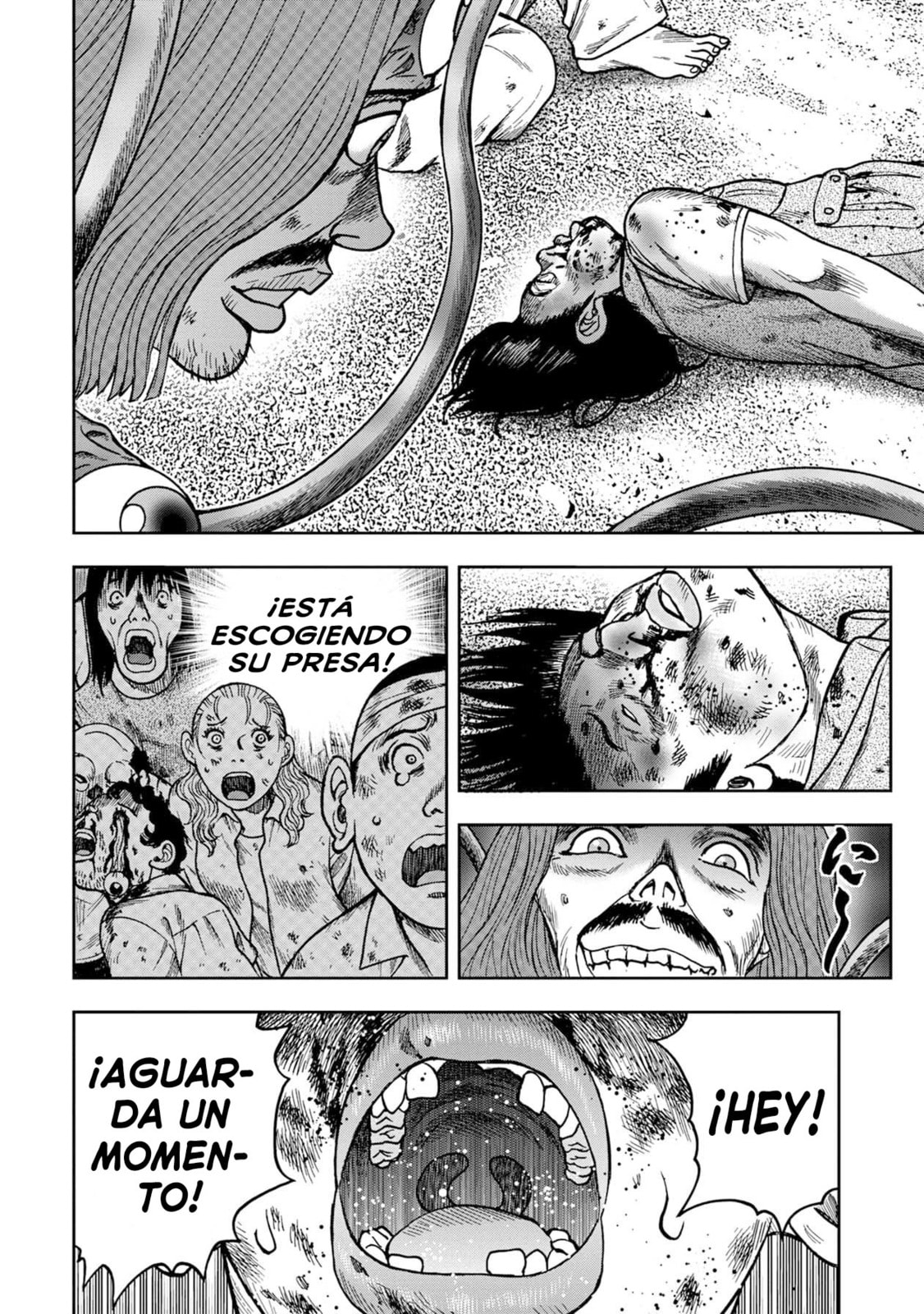 Read Offal Island ES Manga Online