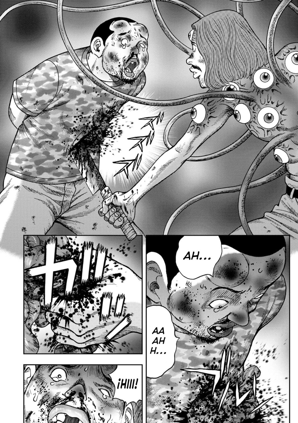 Read Offal Island ES Manga Online