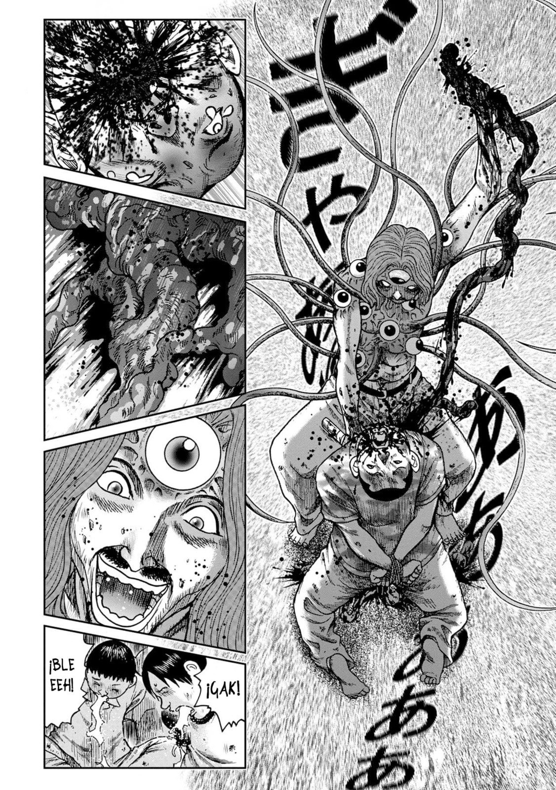 Read Offal Island ES Manga Online