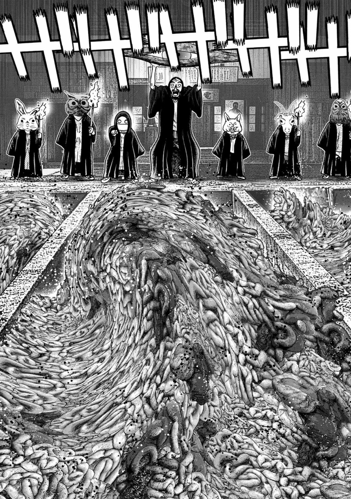 Read Offal Island ES Manga Online