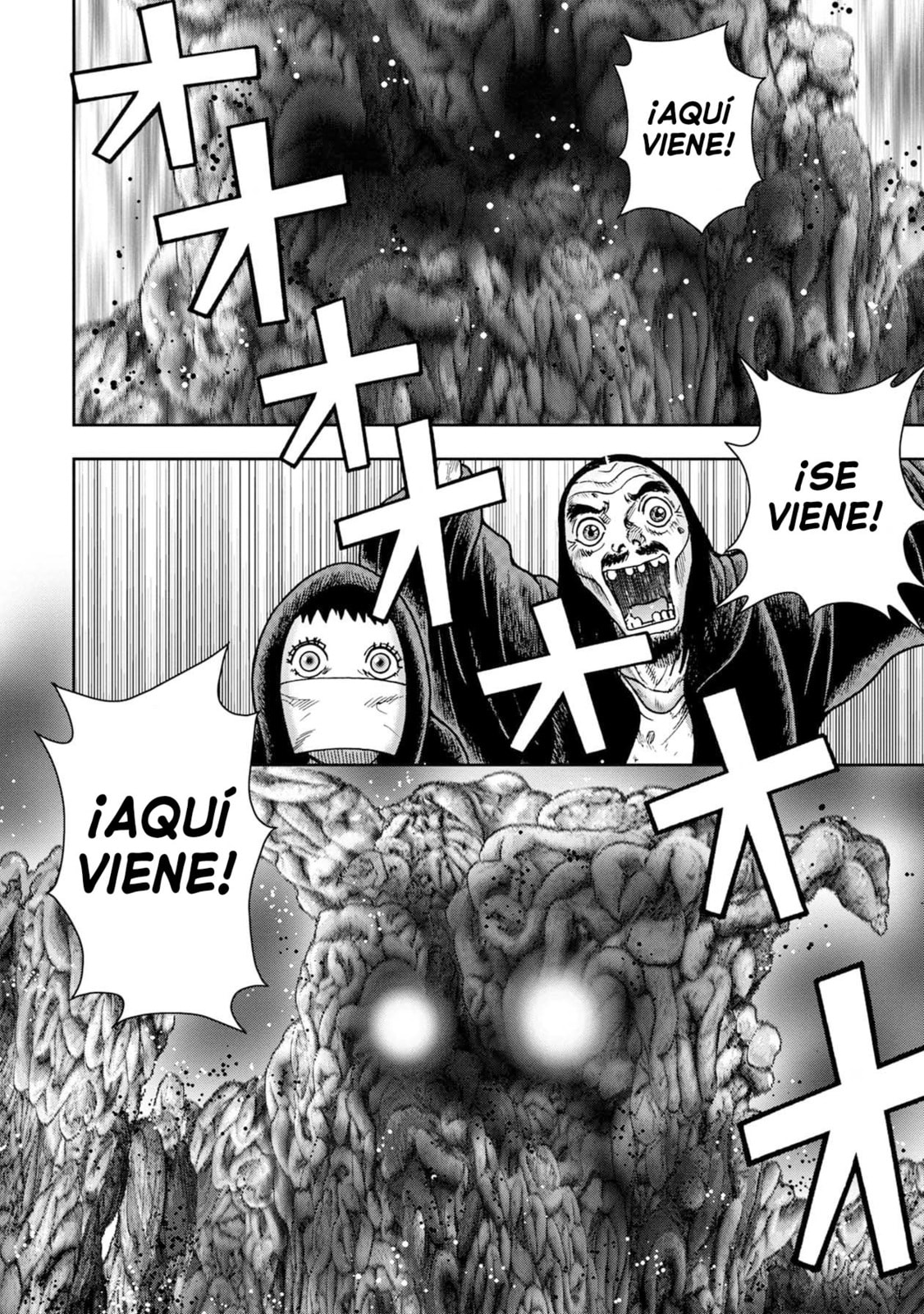 Read Offal Island ES Manga Online