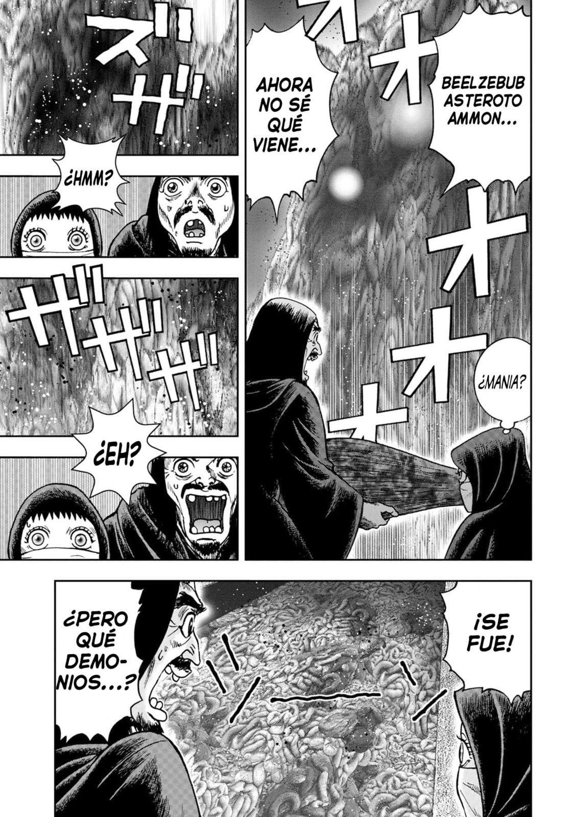 Read Offal Island ES Manga Online