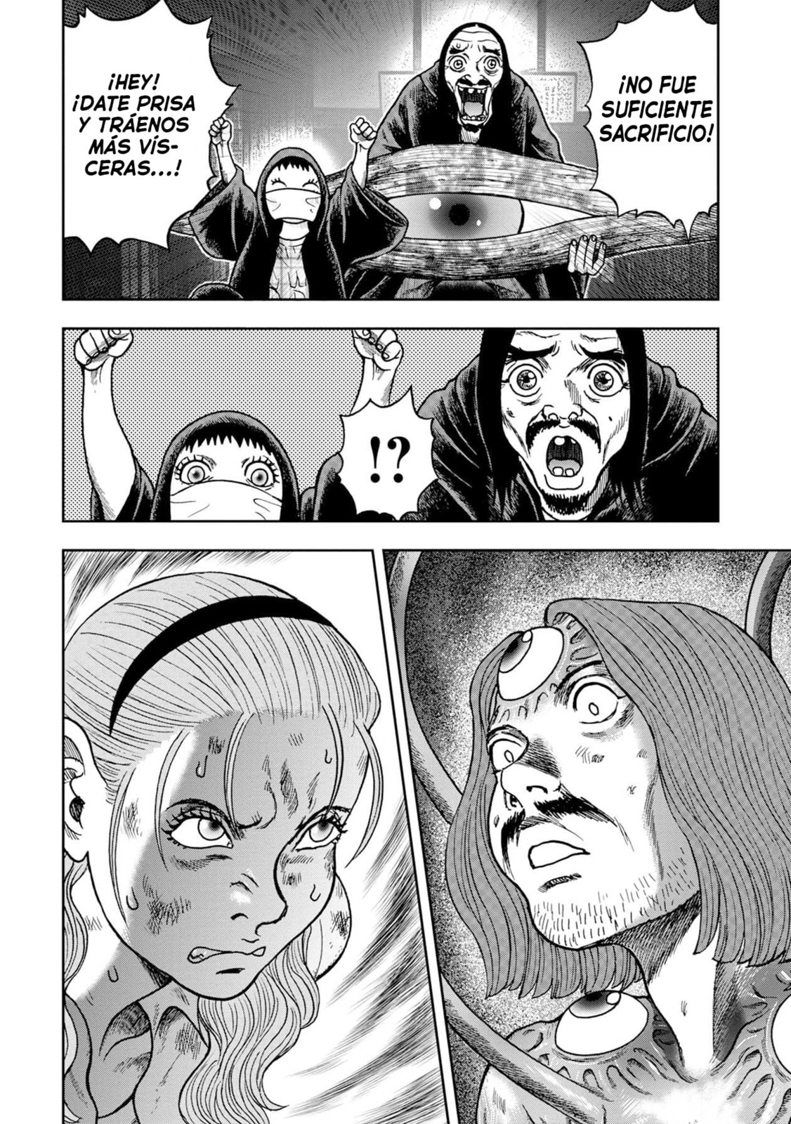 Read Offal Island ES Manga Online