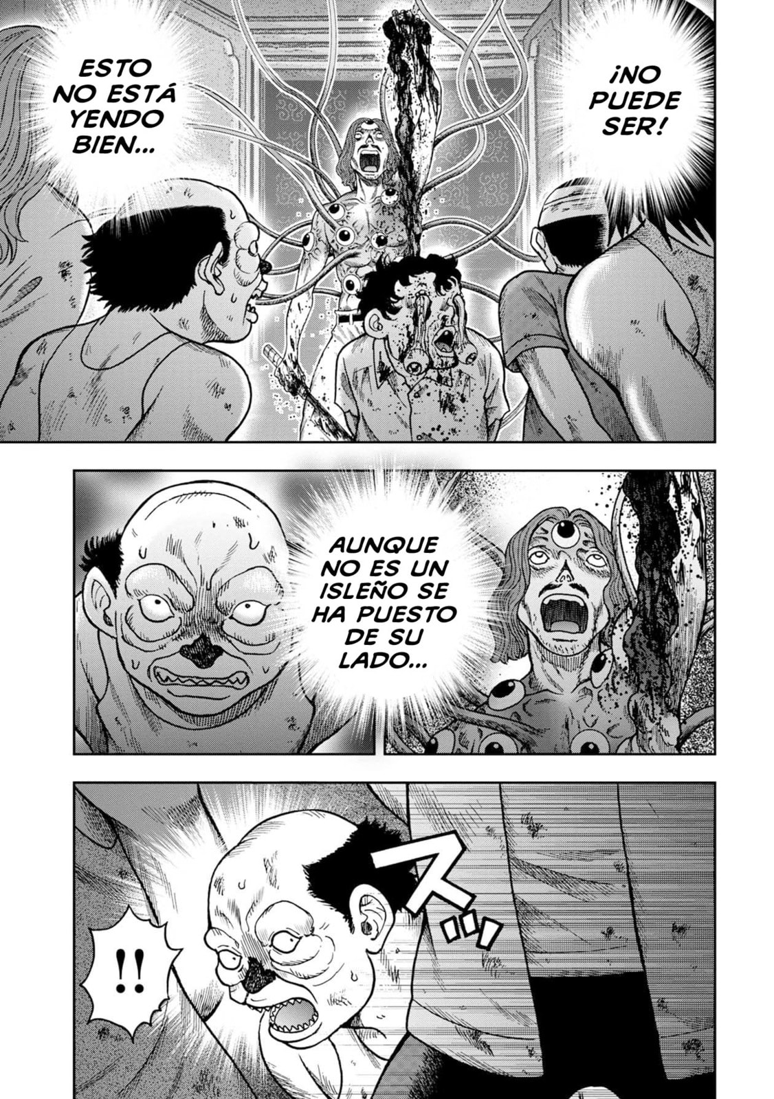 Read Offal Island ES Manga Online