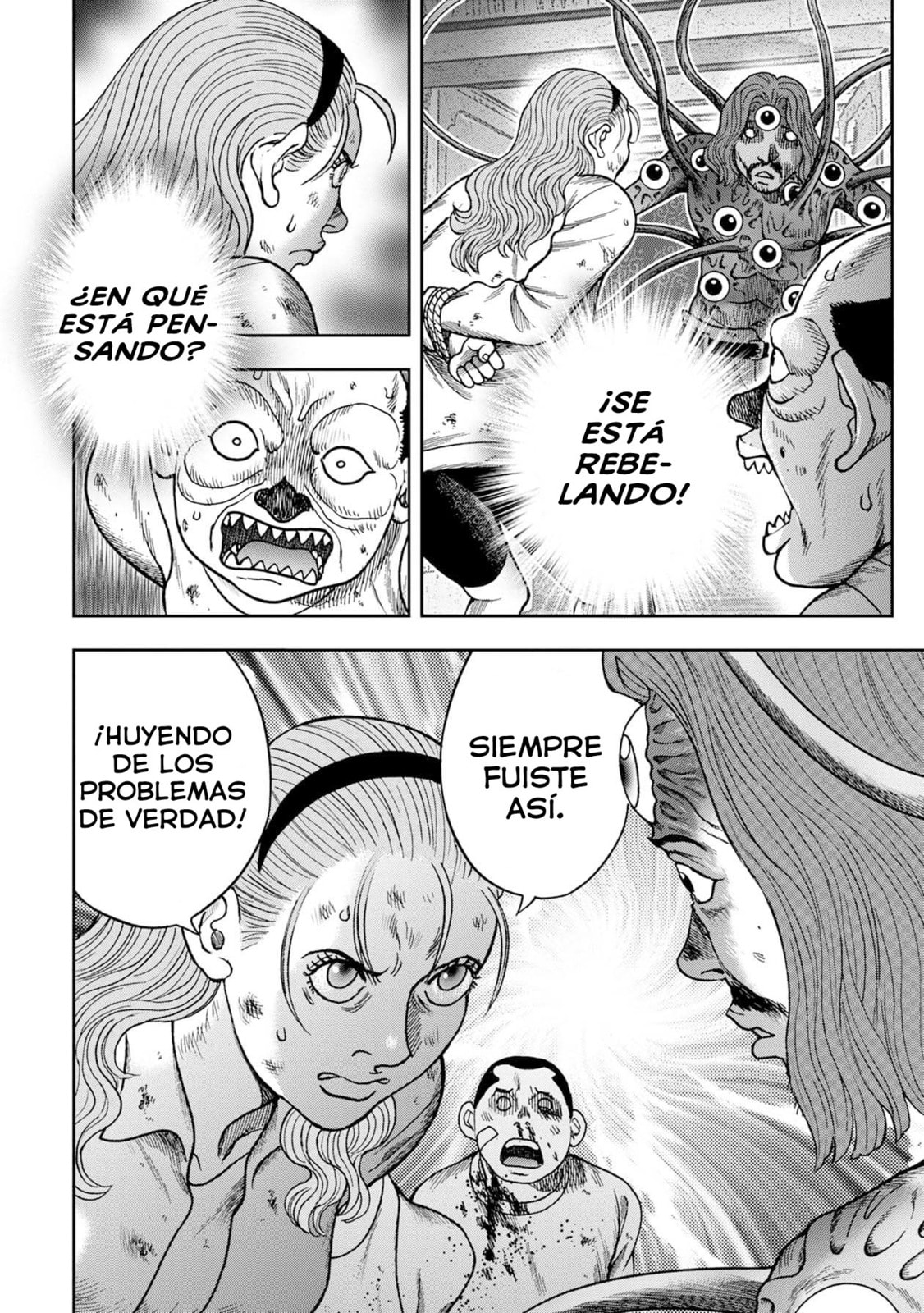 Read Offal Island ES Manga Online