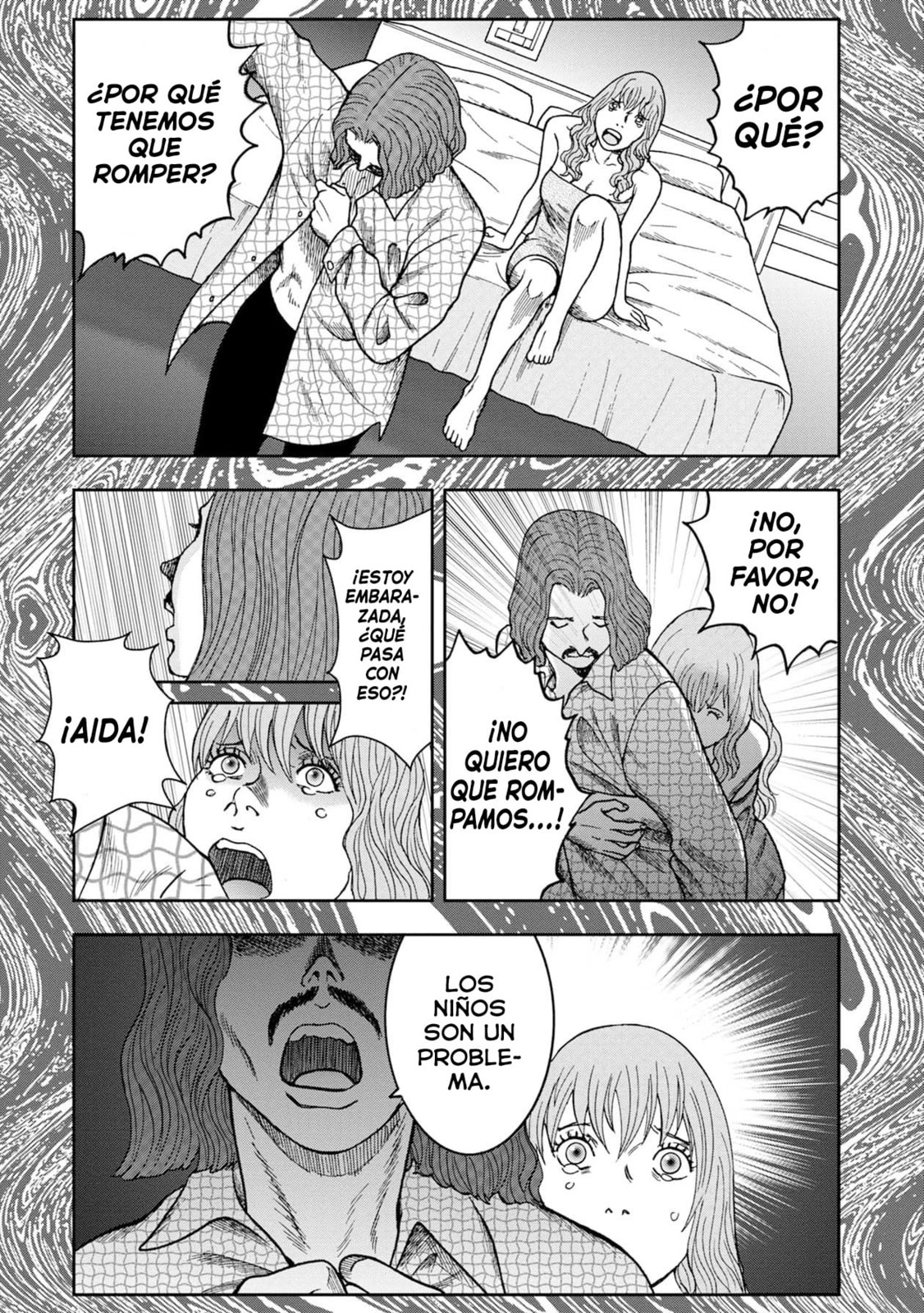 Read Offal Island ES Manga Online