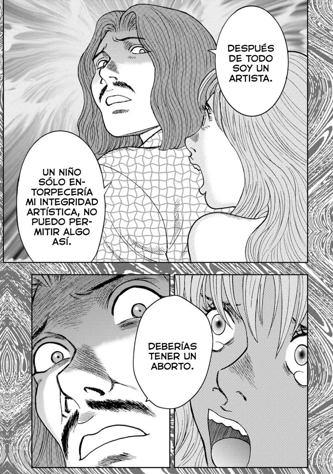 Read Offal Island ES Manga Online