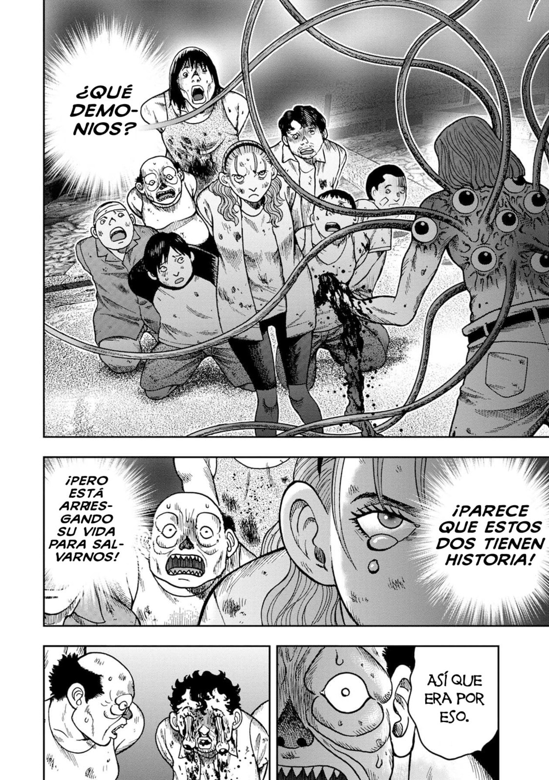 Read Offal Island ES Manga Online