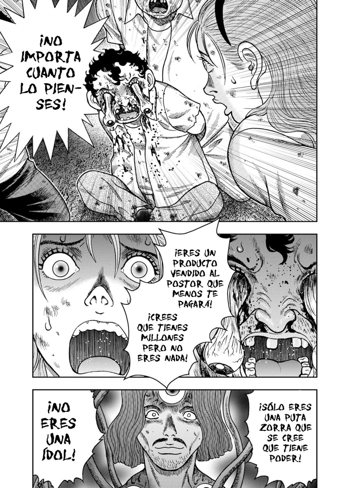 Read Offal Island ES Manga Online