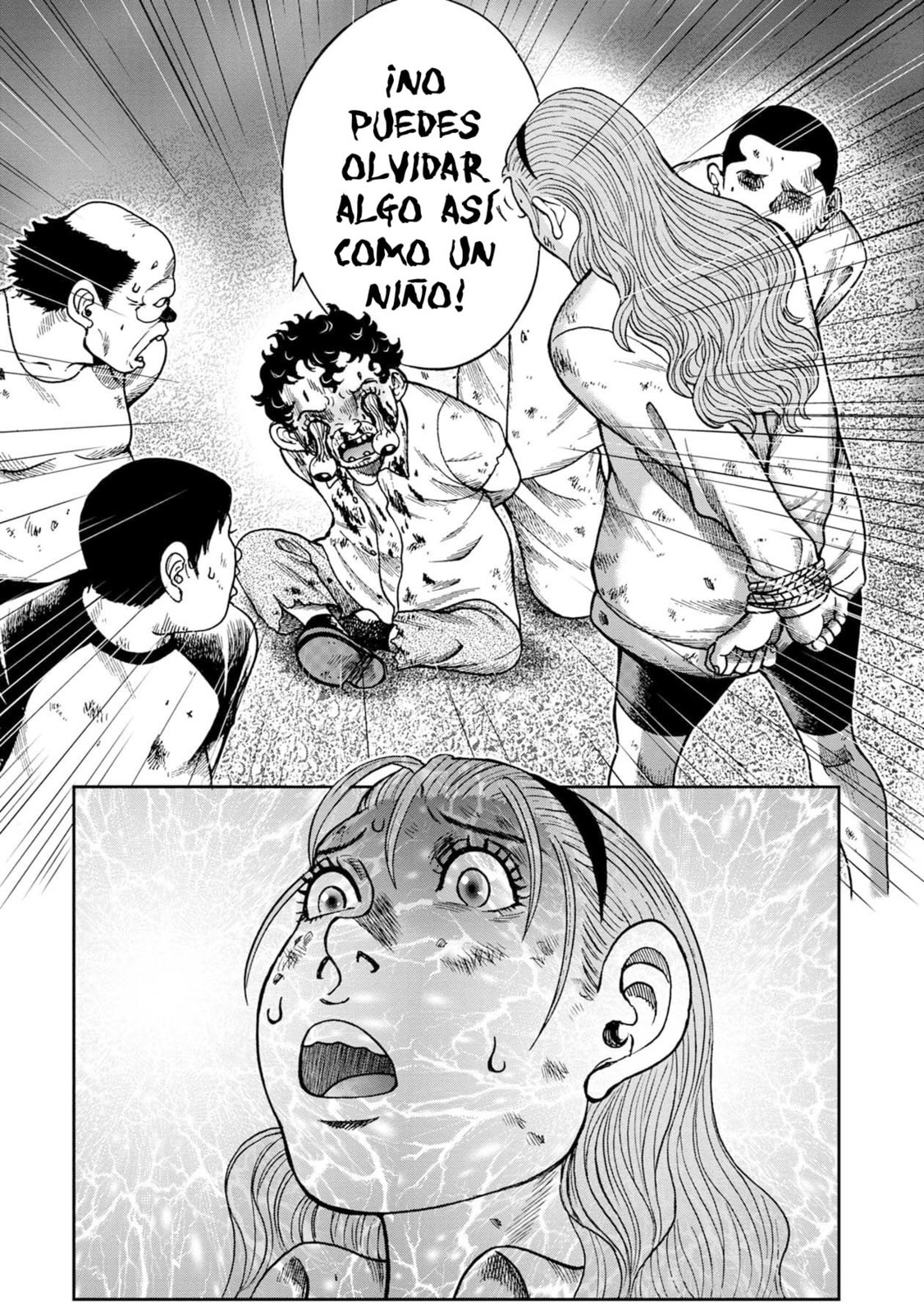 Read Offal Island ES Manga Online