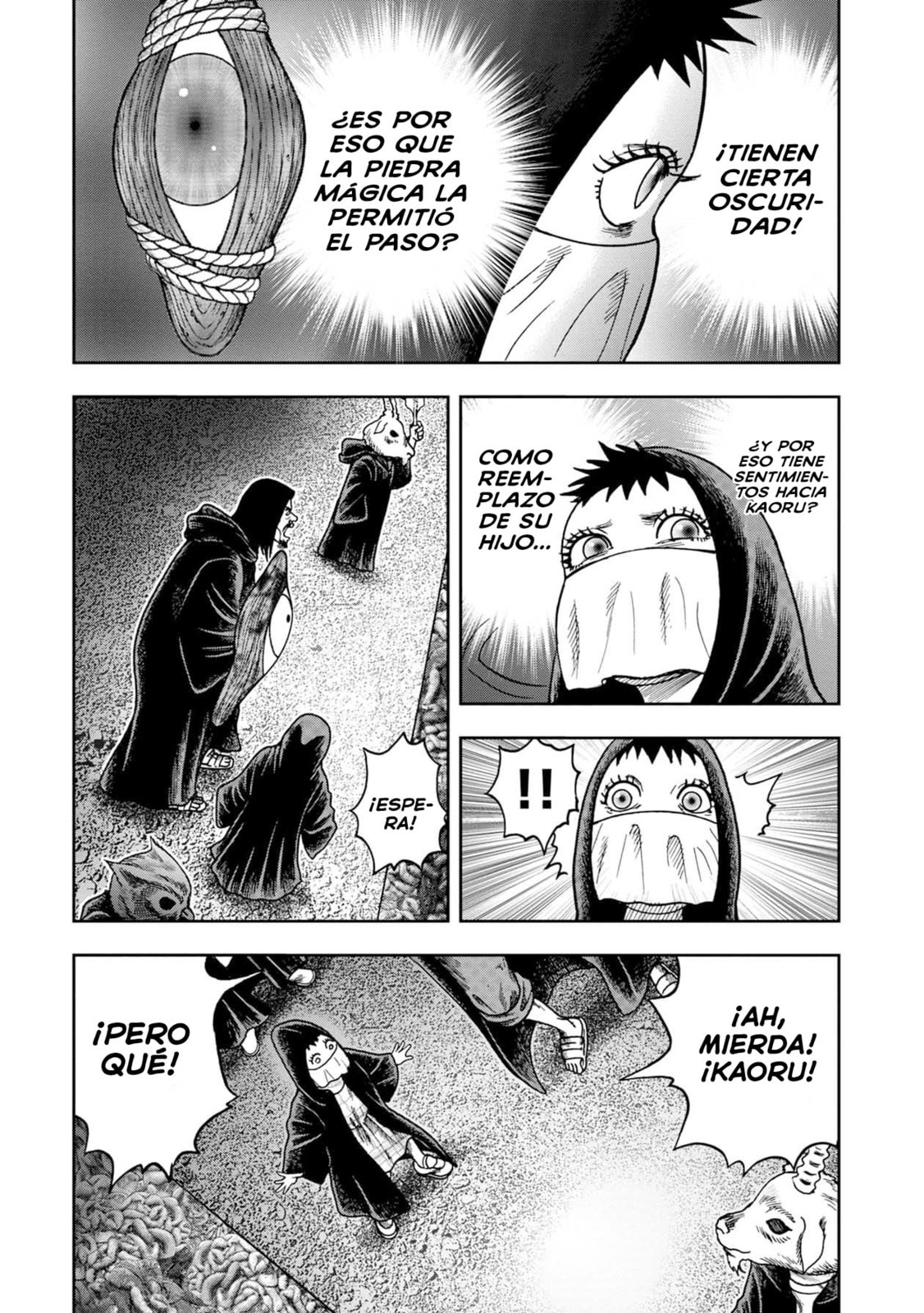 Read Offal Island ES Manga Online