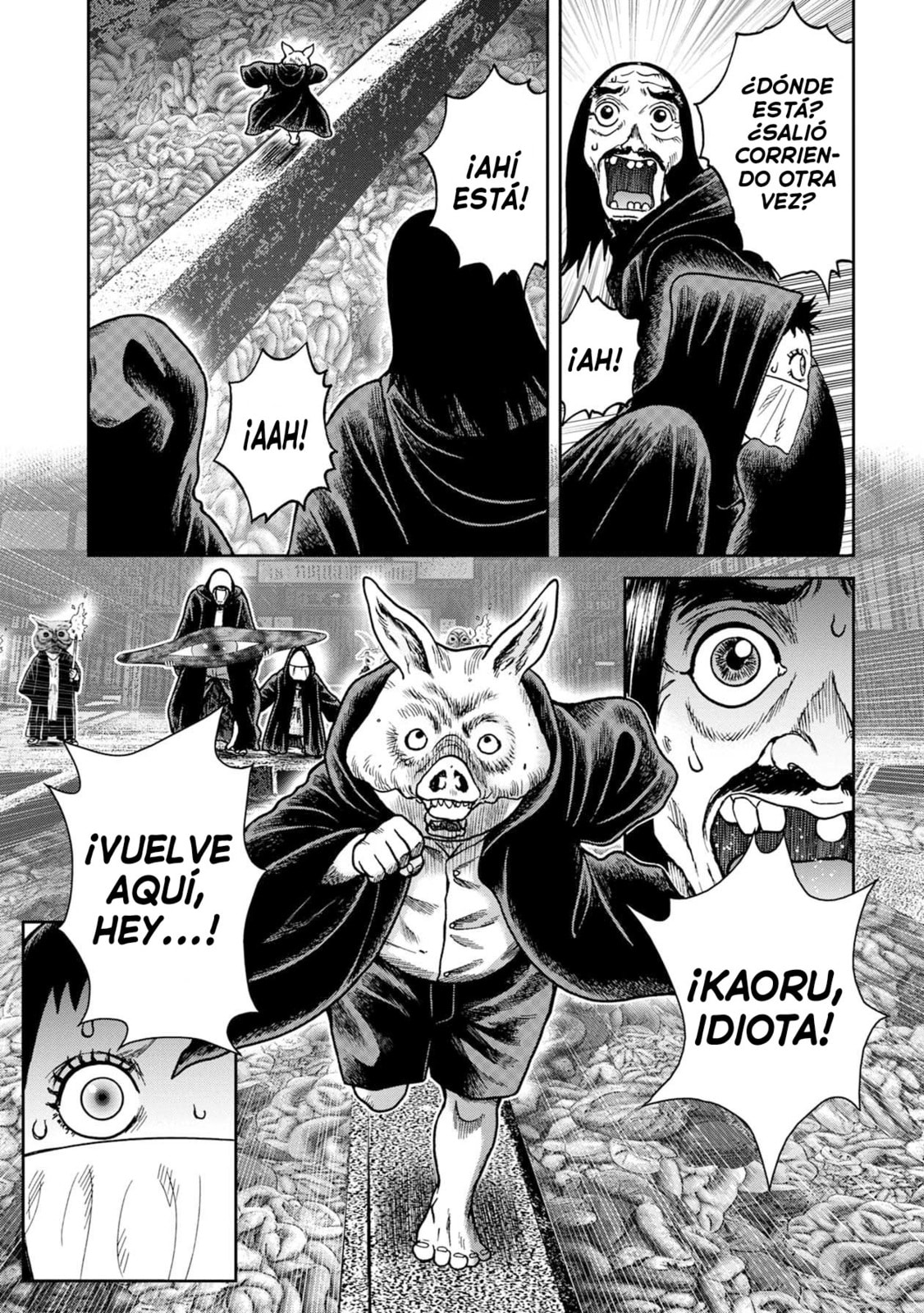 Read Offal Island ES Manga Online