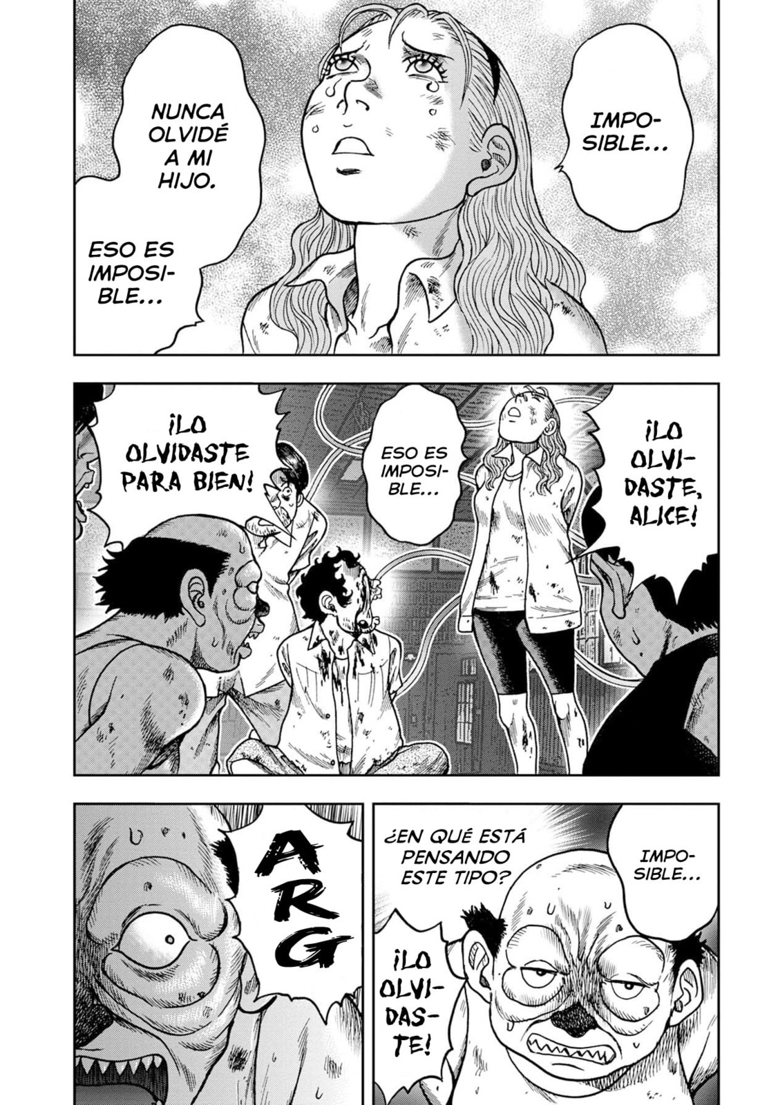 Read Offal Island ES Manga Online