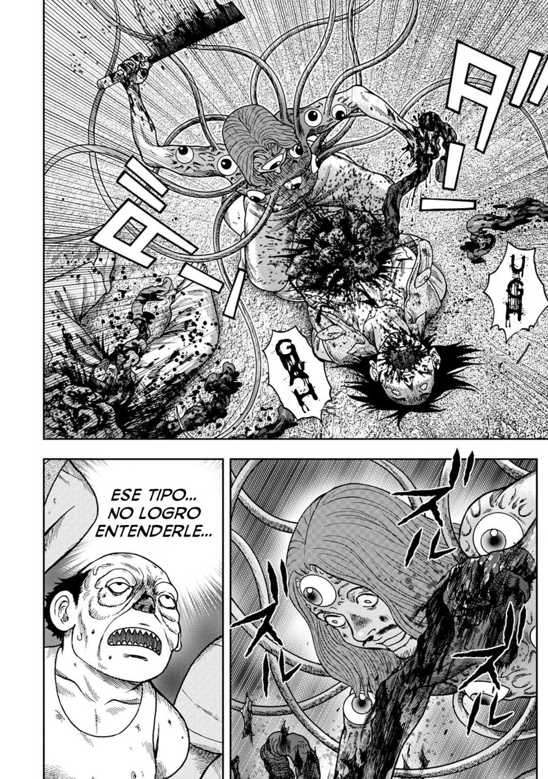 Read Offal Island ES Manga Online