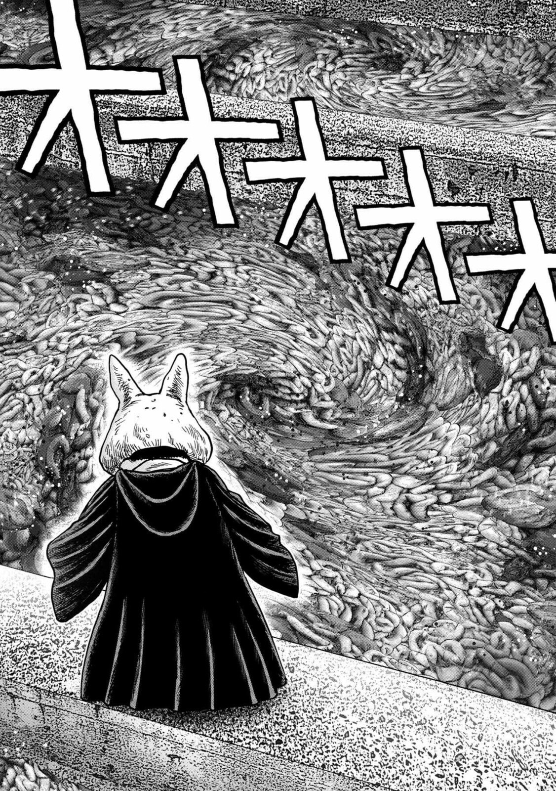 Read Offal Island ES Manga Online