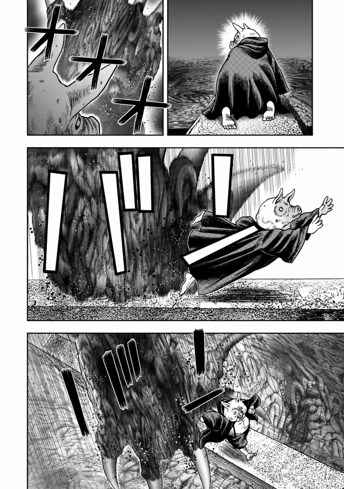 Read Offal Island ES Manga Online