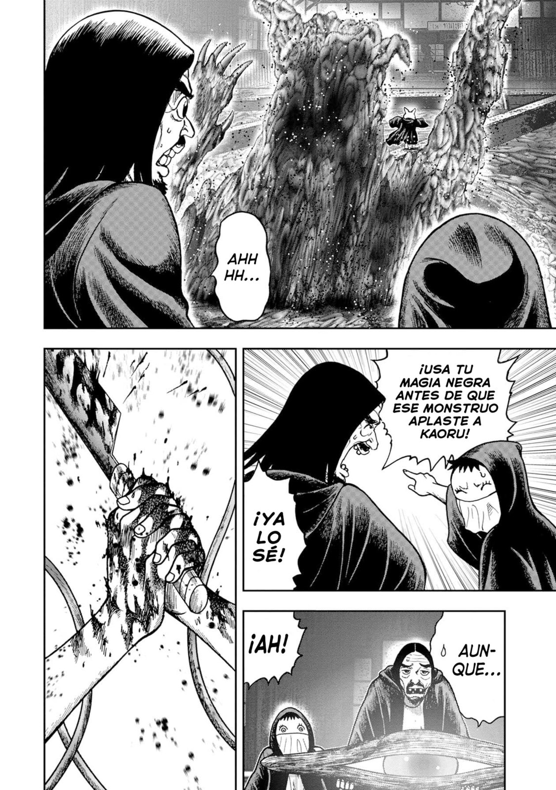 Read Offal Island ES Manga Online