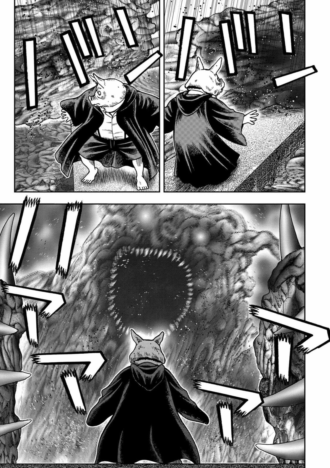 Read Offal Island ES Manga Online