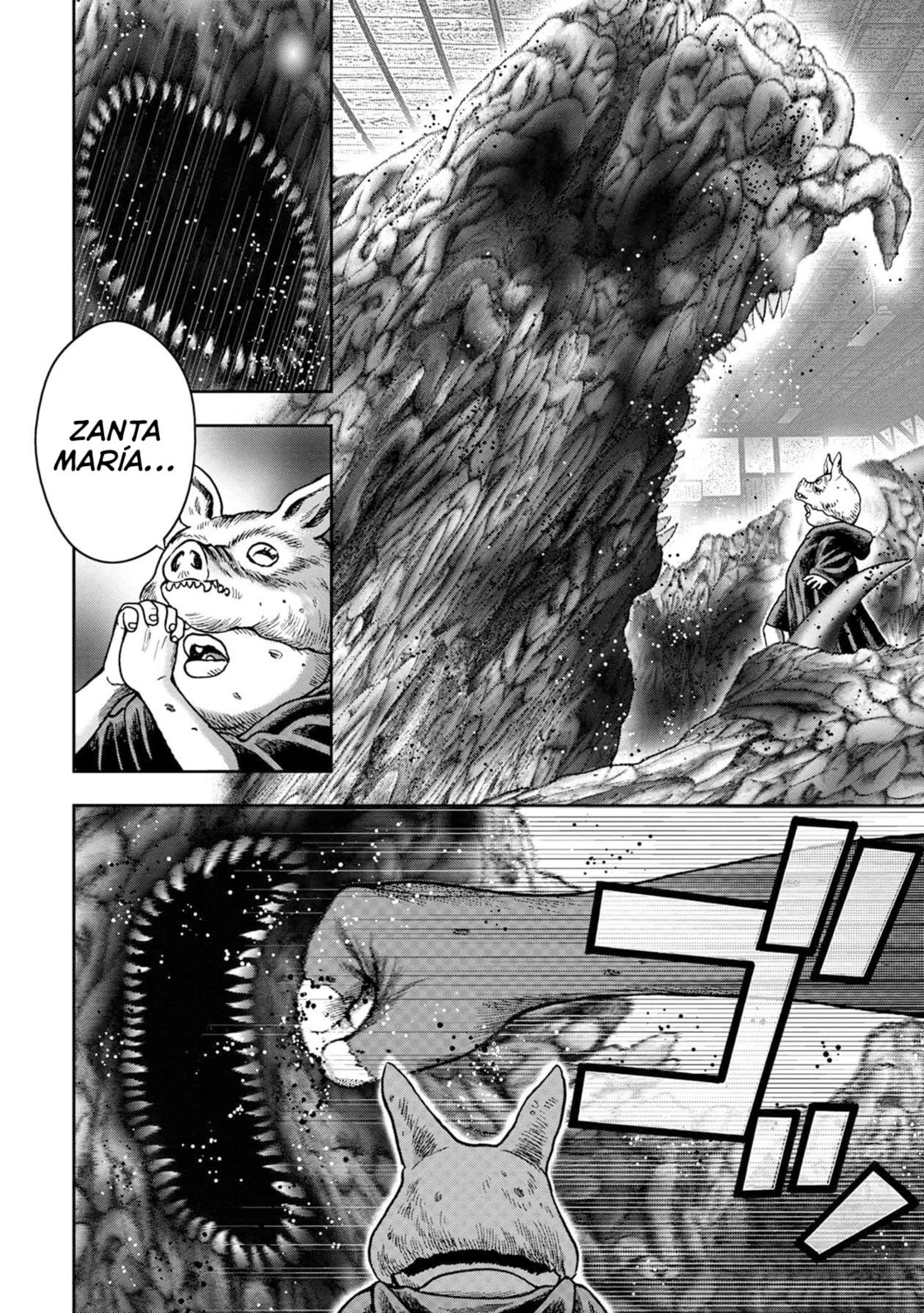 Read Offal Island ES Manga Online