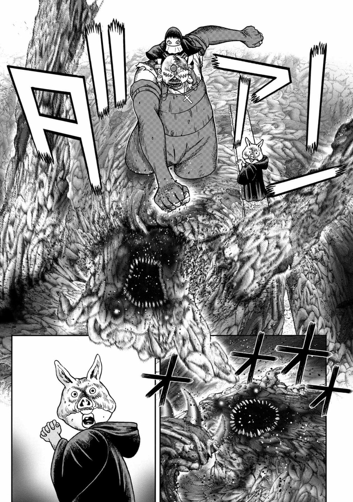 Read Offal Island ES Manga Online