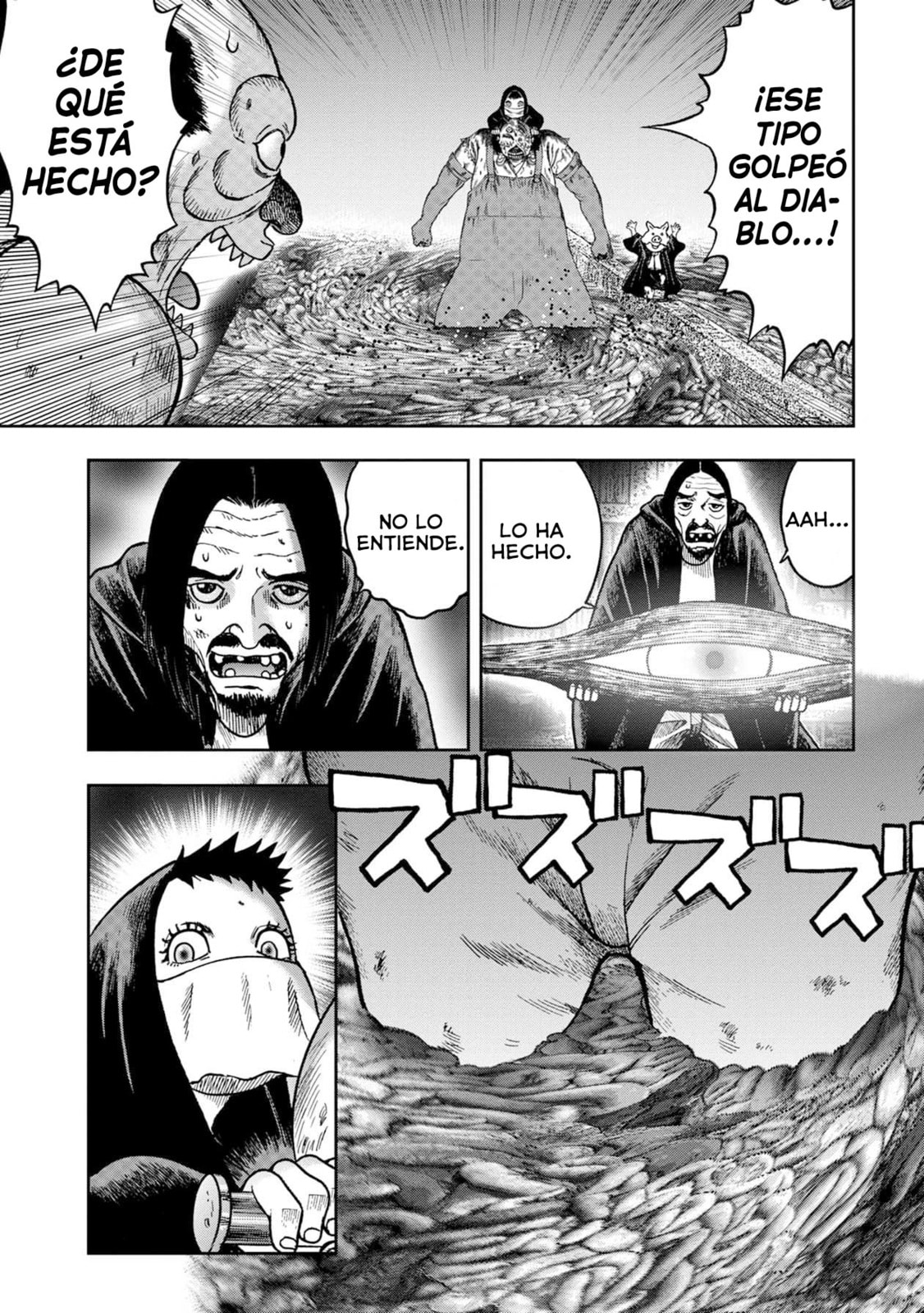 Read Offal Island ES Manga Online