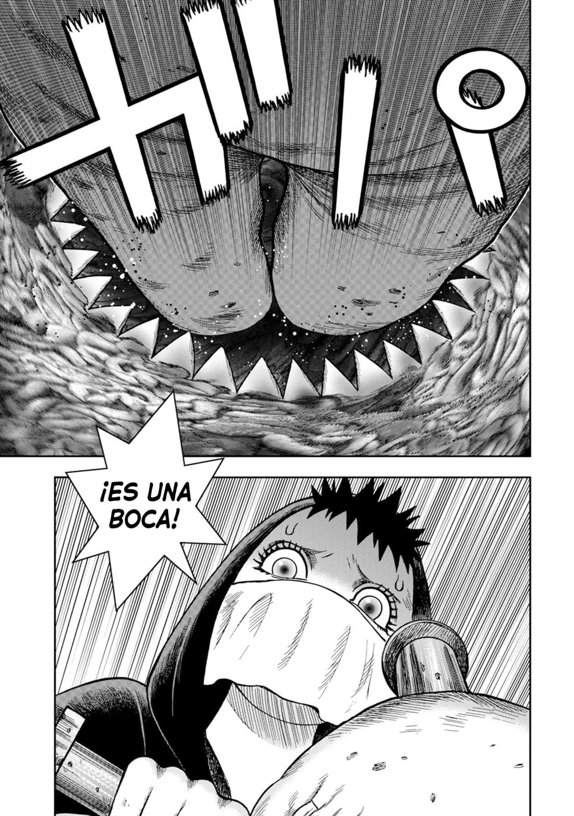 Read Offal Island ES Manga Online