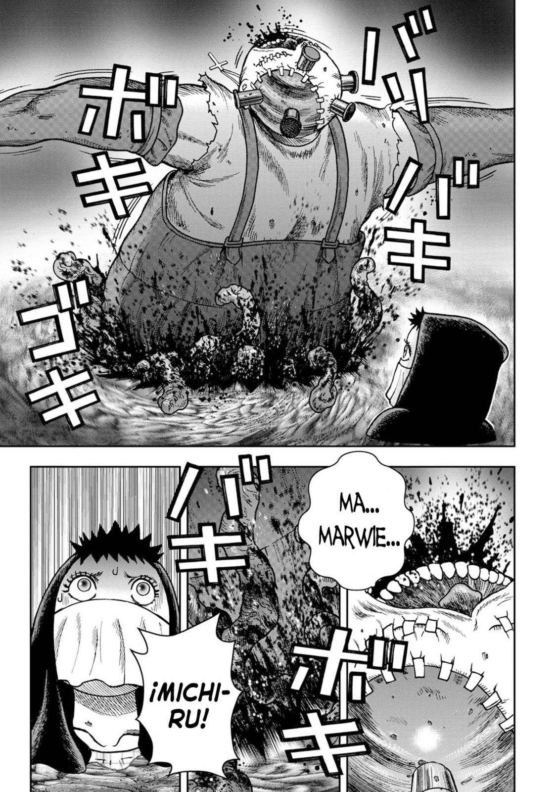 Read Offal Island ES Manga Online