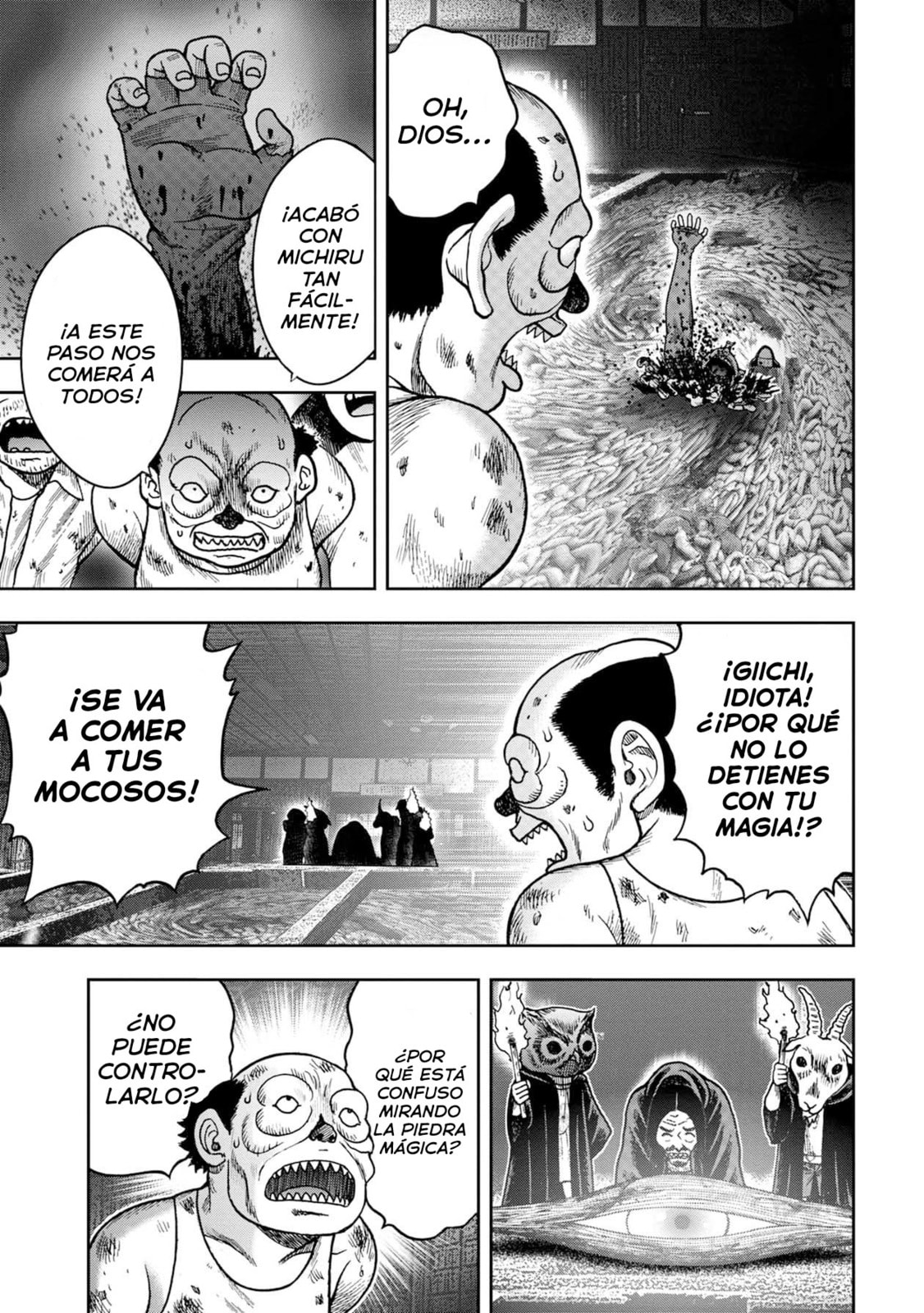 Read Offal Island ES Manga Online