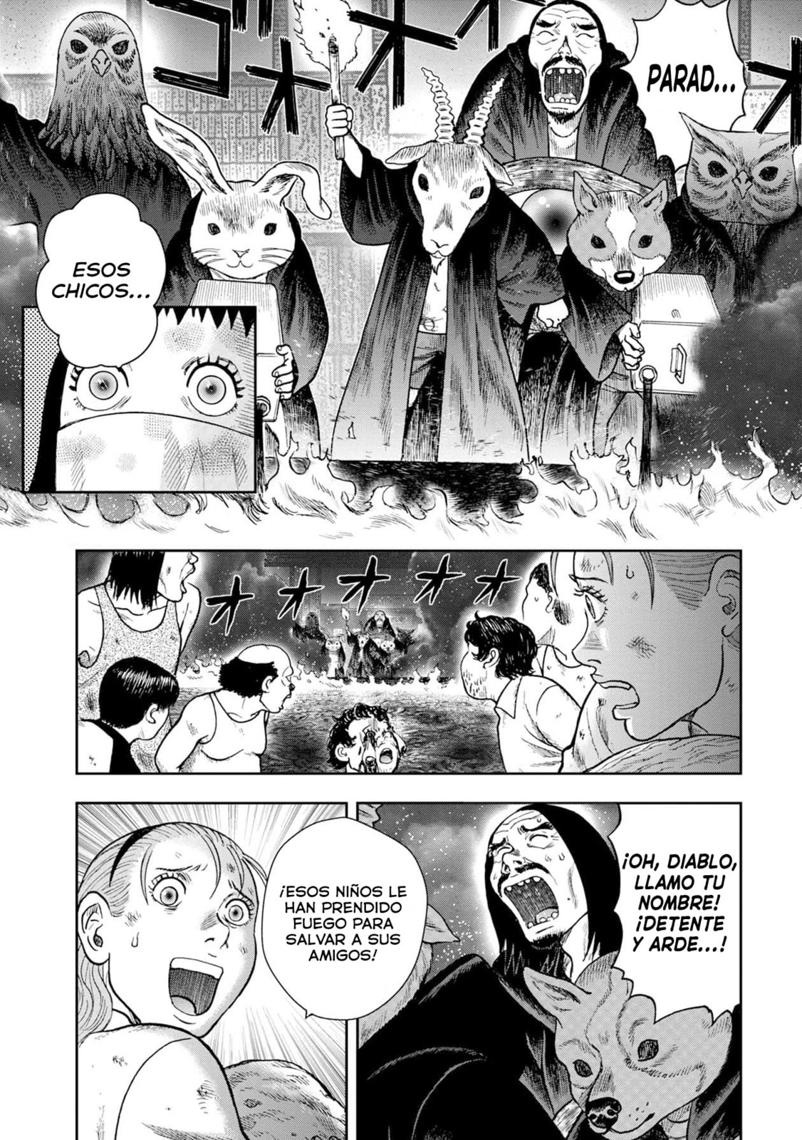 Read Offal Island ES Manga Online