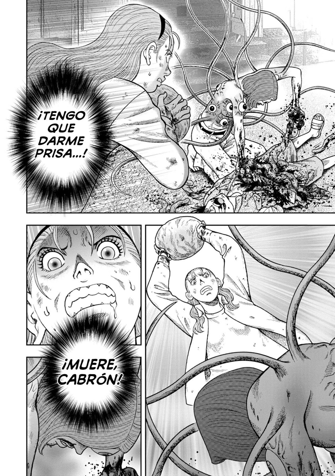 Read Offal Island ES Manga Online