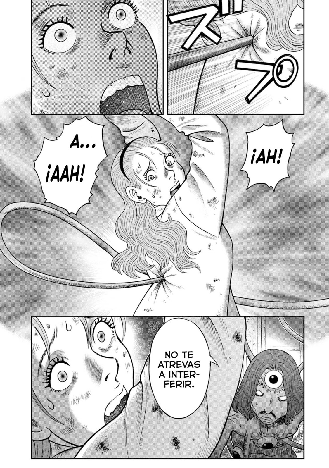 Read Offal Island ES Manga Online