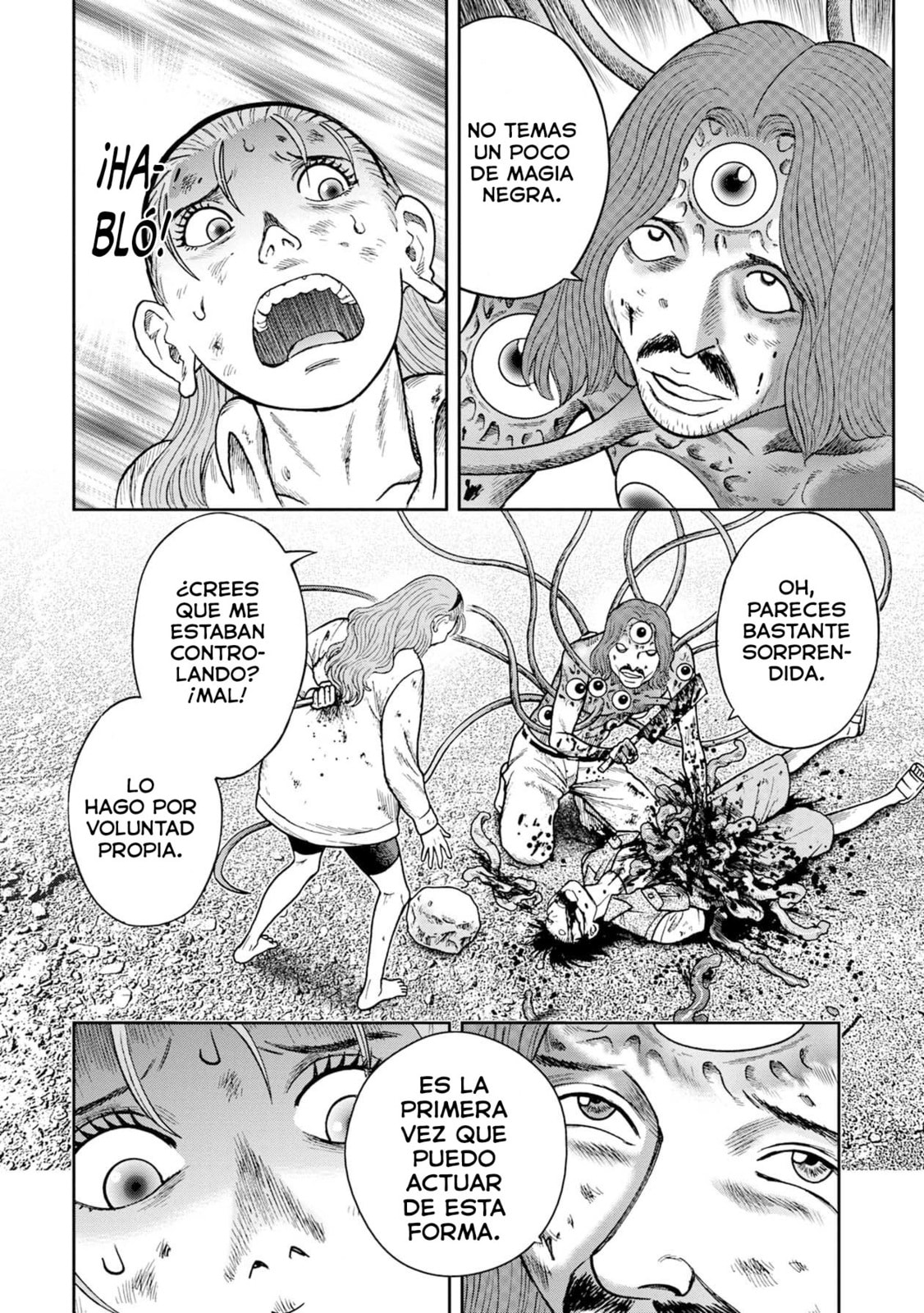 Read Offal Island ES Manga Online