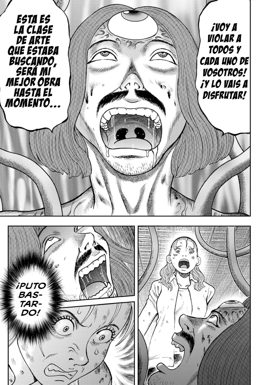 Read Offal Island ES Manga Online