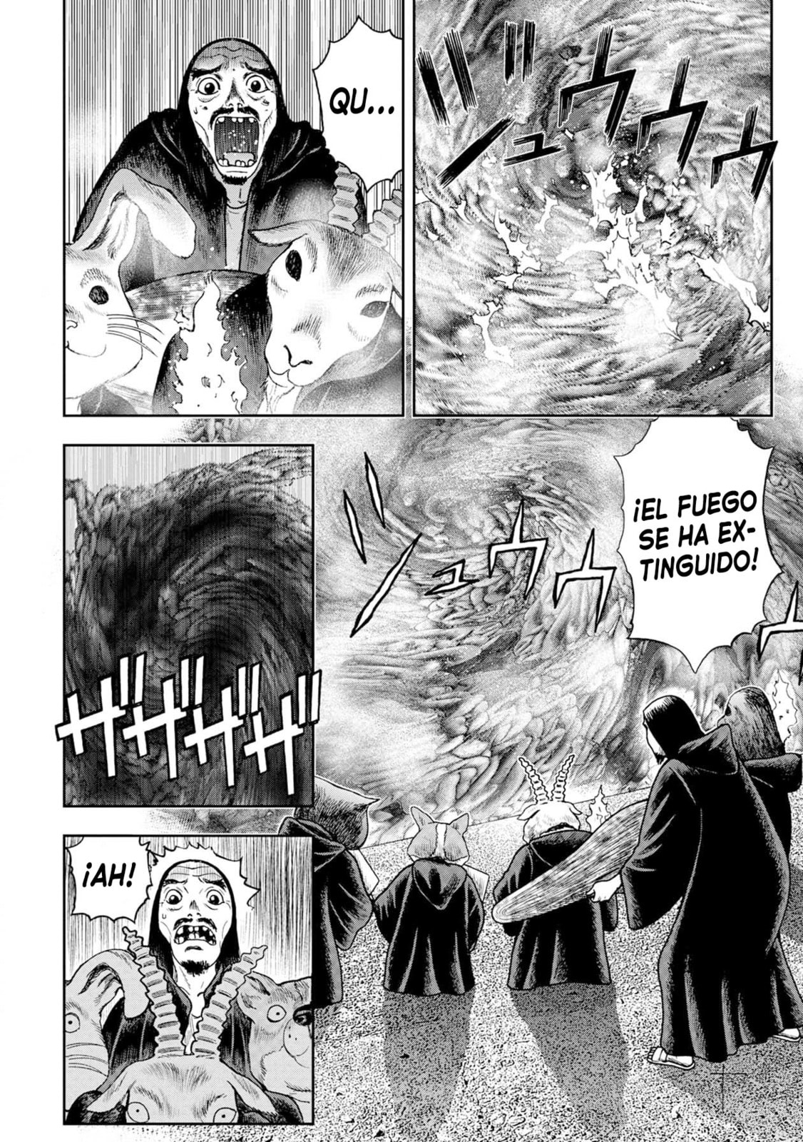 Read Offal Island ES Manga Online