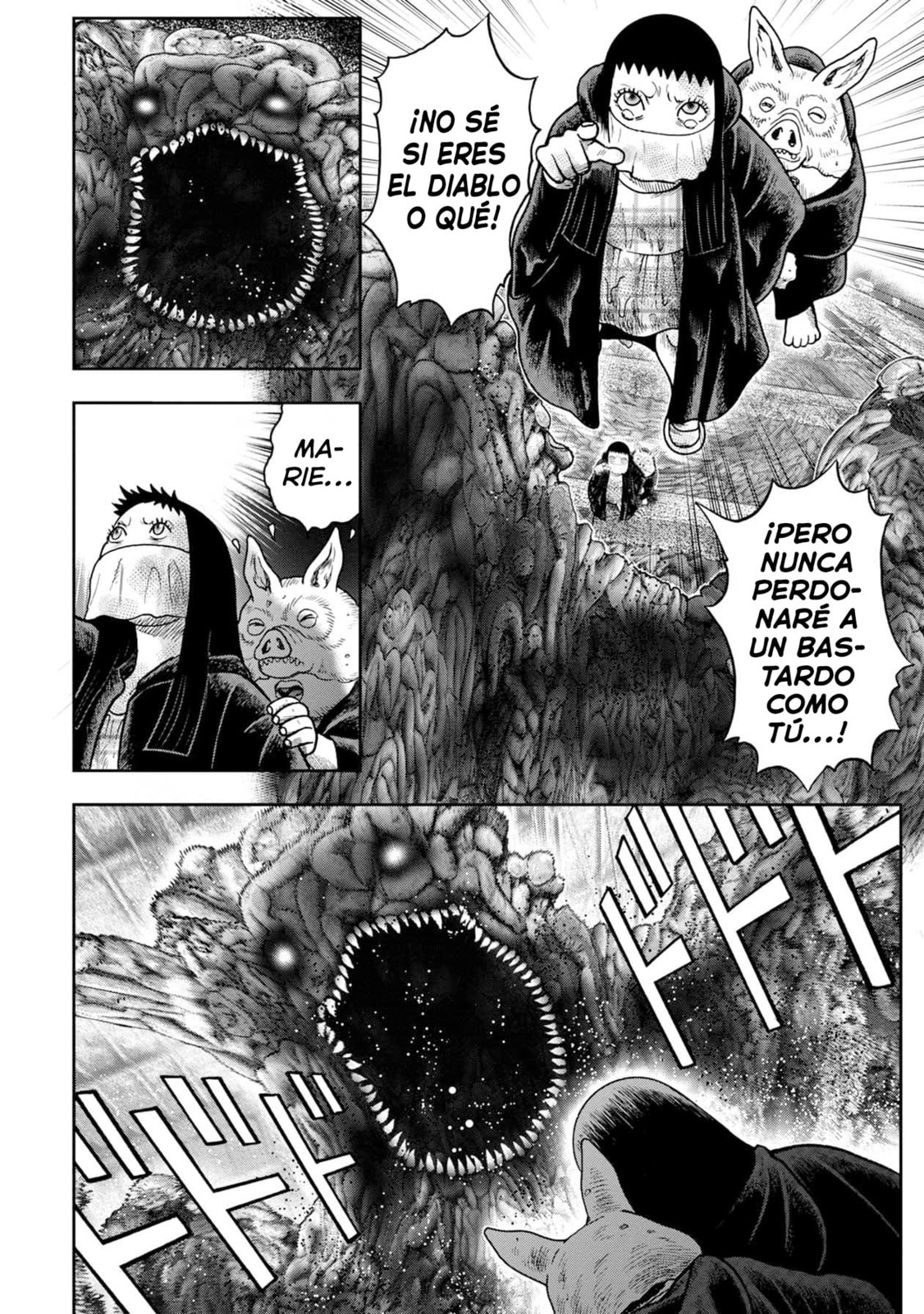 Read Offal Island ES Manga Online