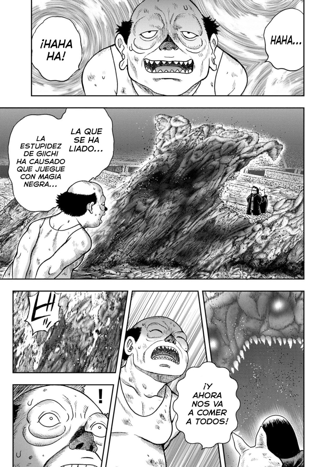 Read Offal Island ES Manga Online