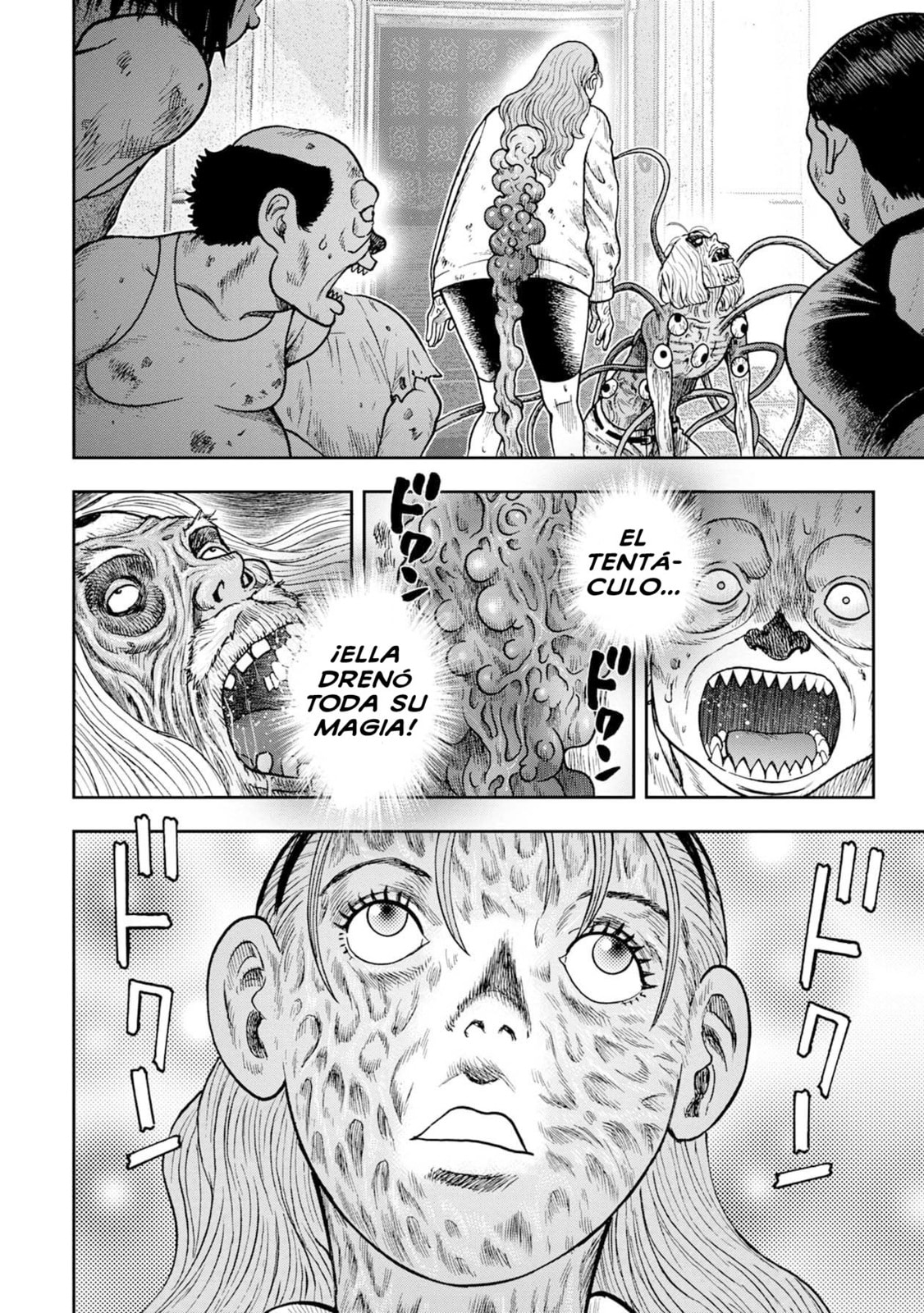 Read Offal Island ES Manga Online