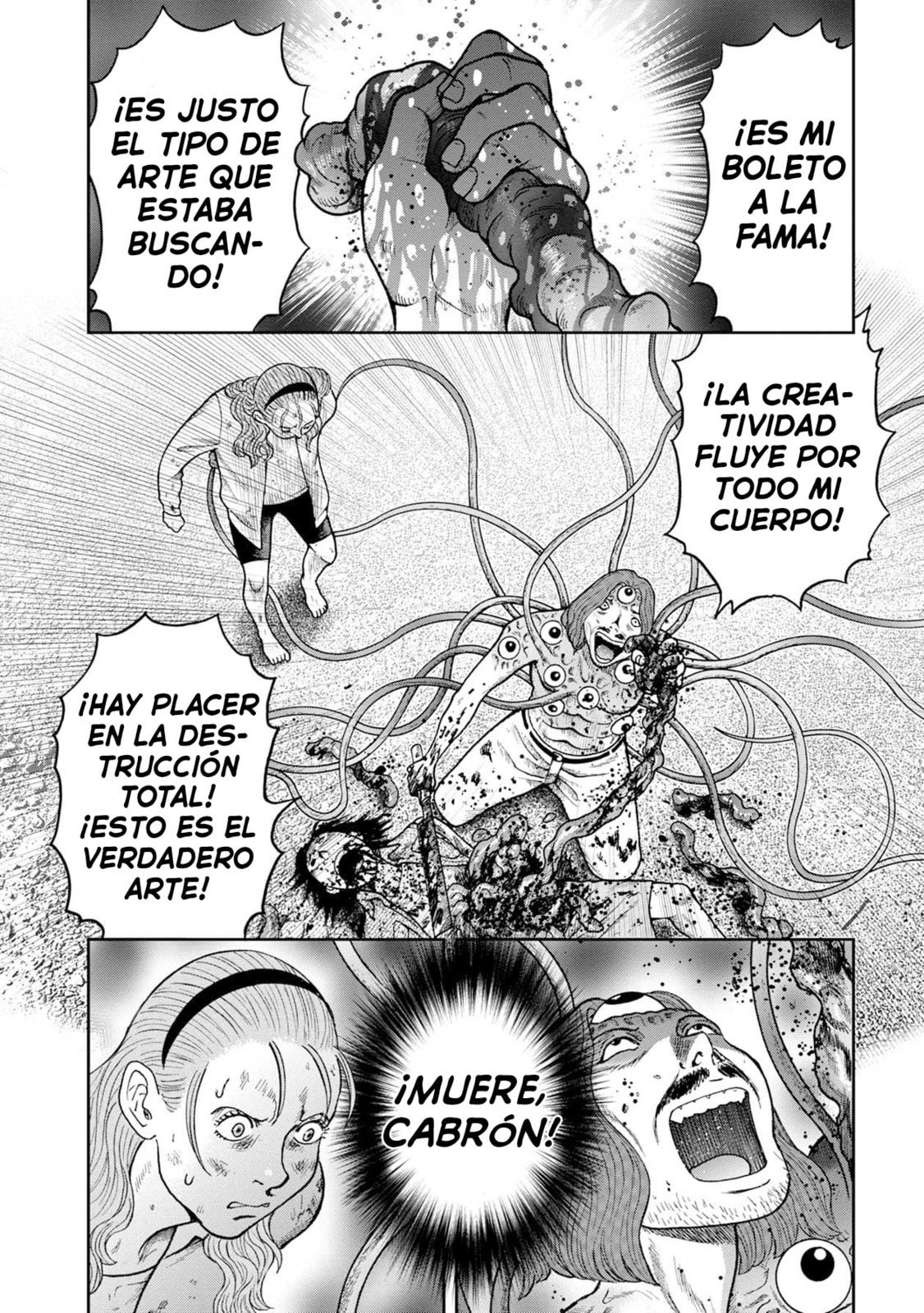 Read Offal Island ES Manga Online