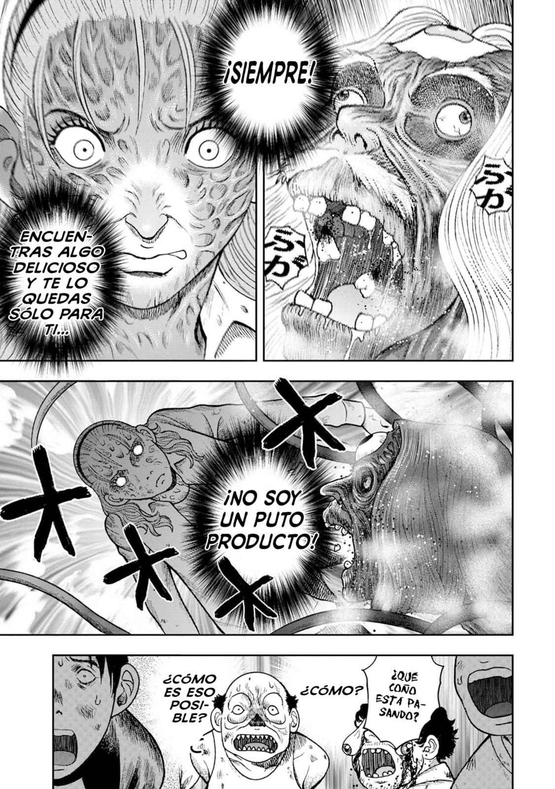 Read Offal Island ES Manga Online