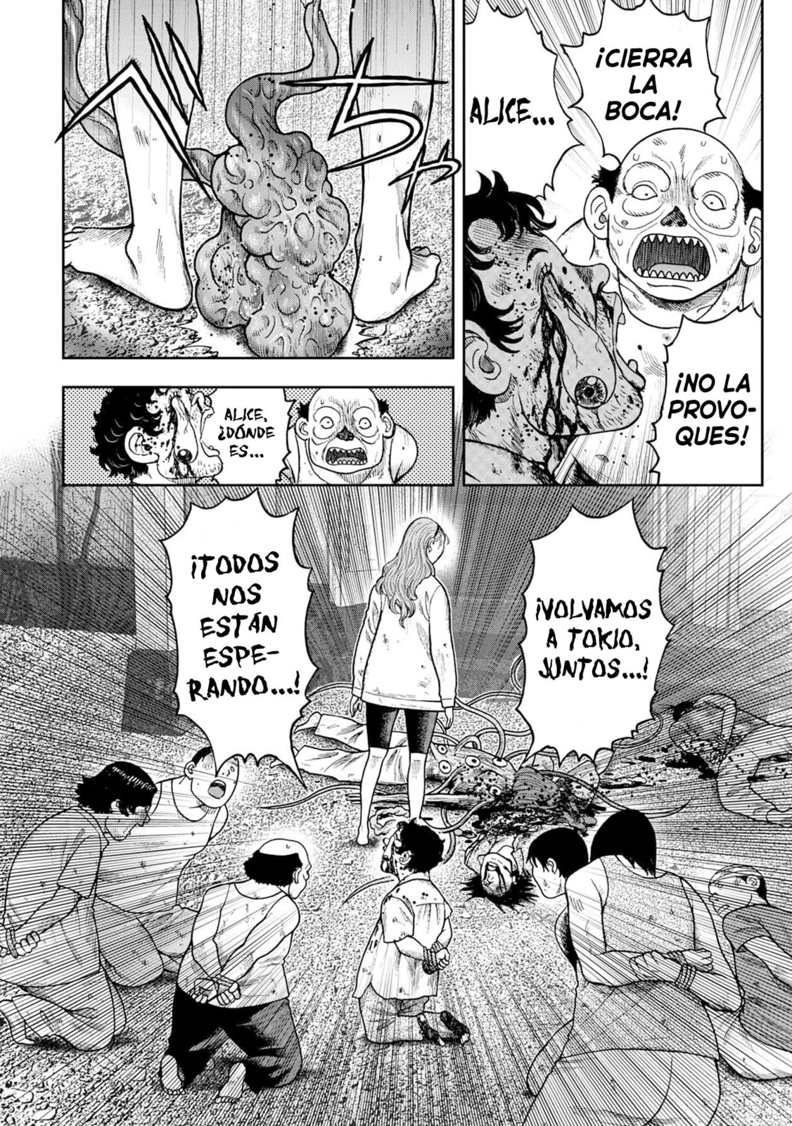 Read Offal Island ES Manga Online