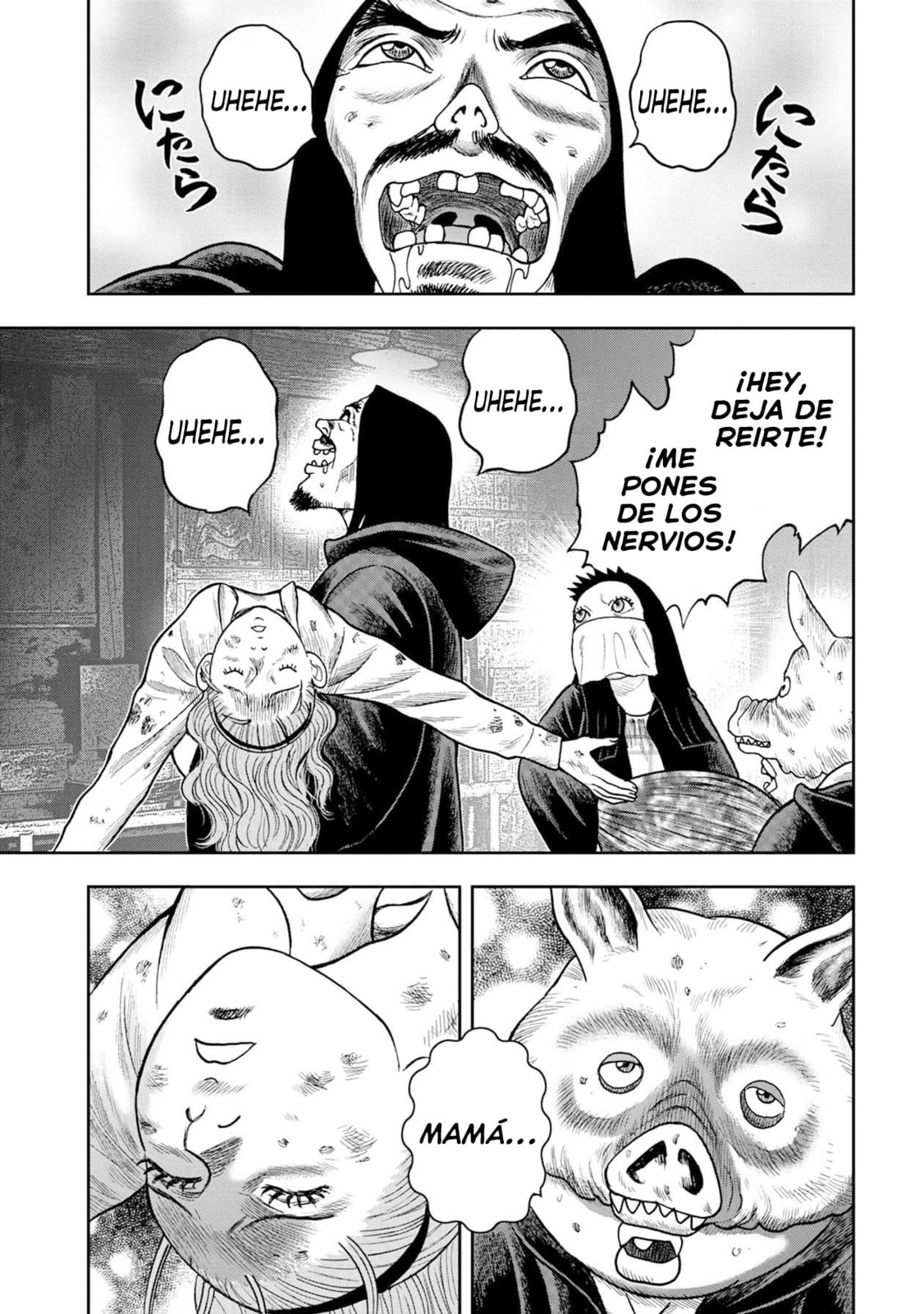 Read Offal Island ES Manga Online