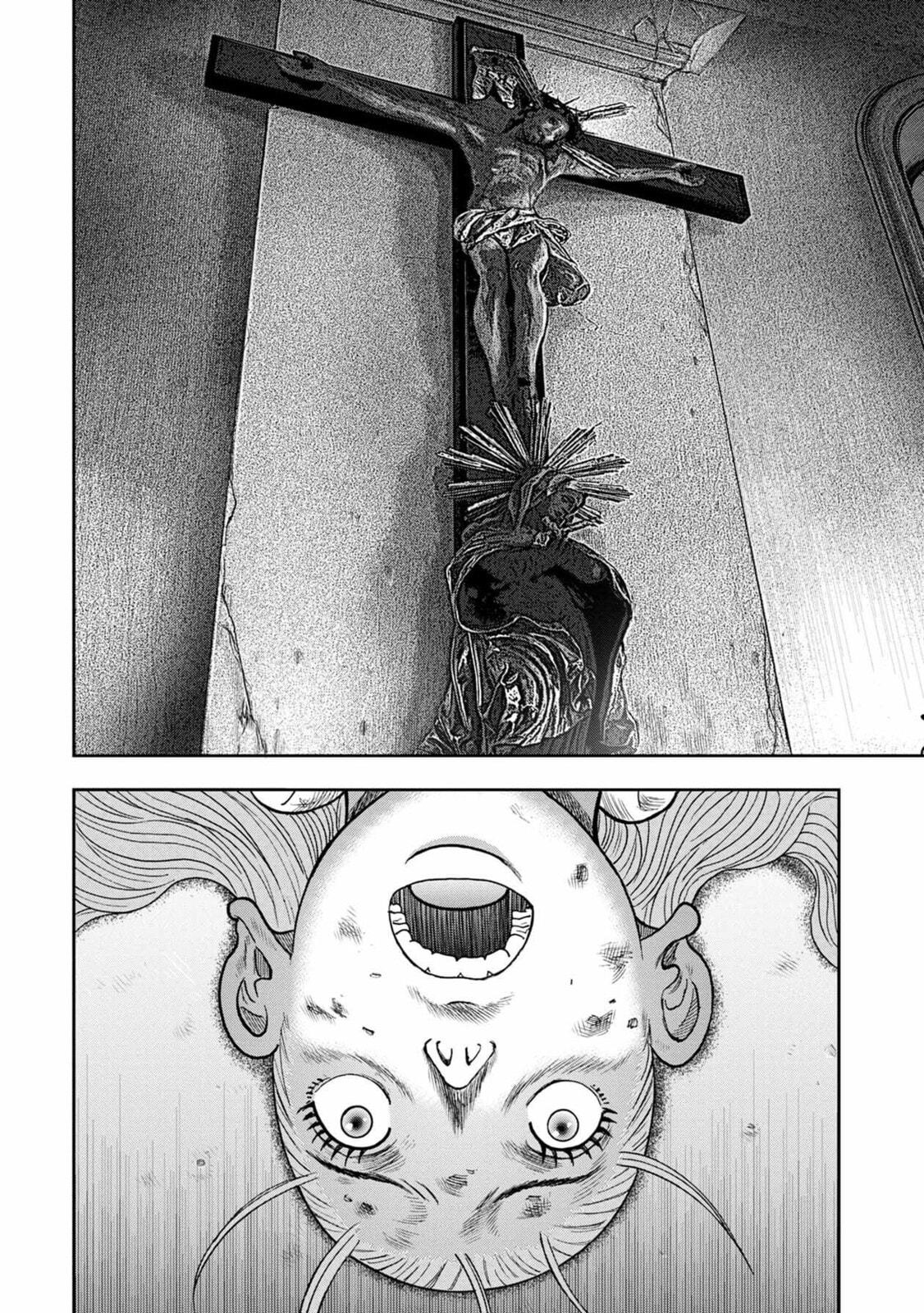 Read Offal Island ES Manga Online