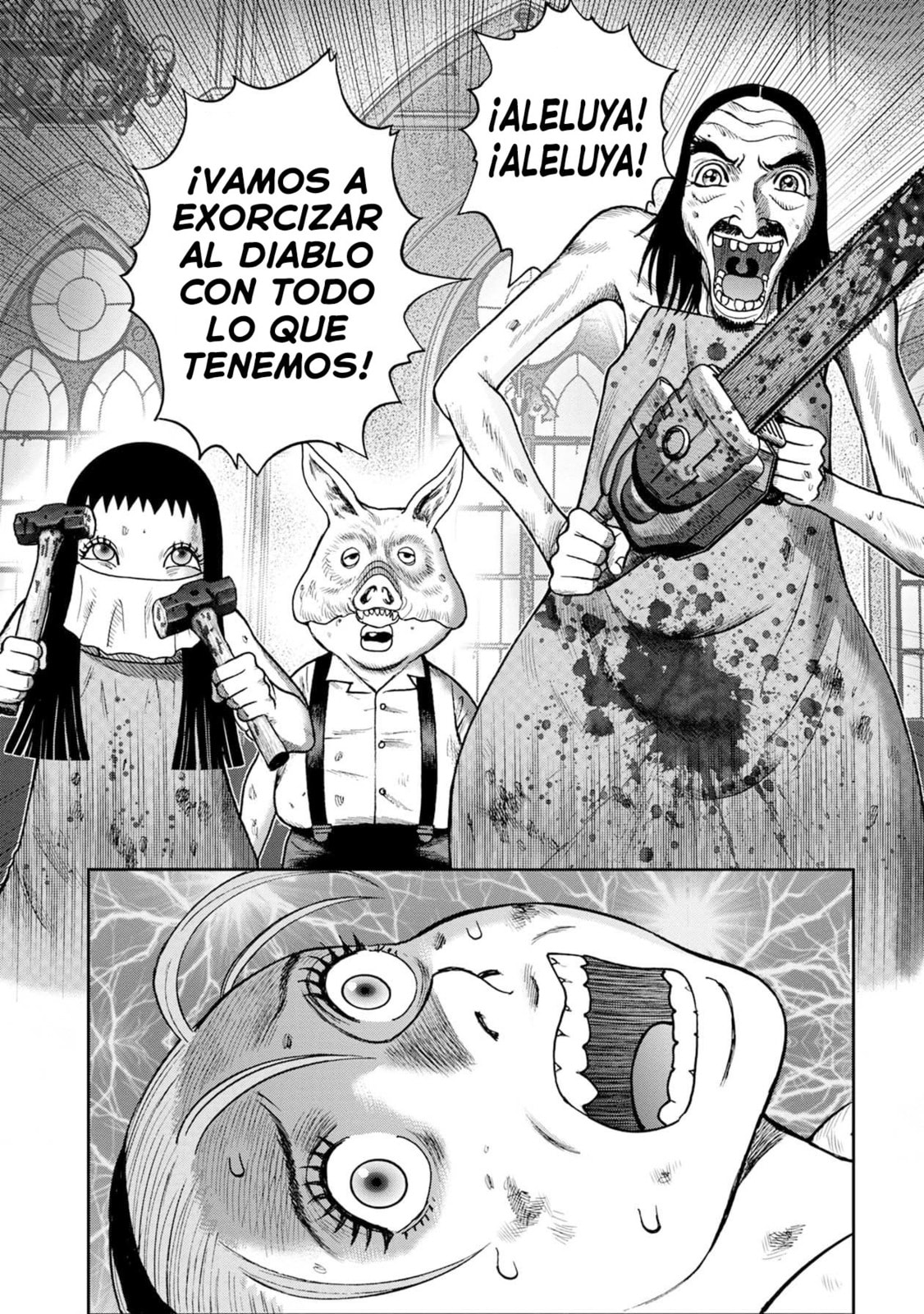 Read Offal Island ES Manga Online