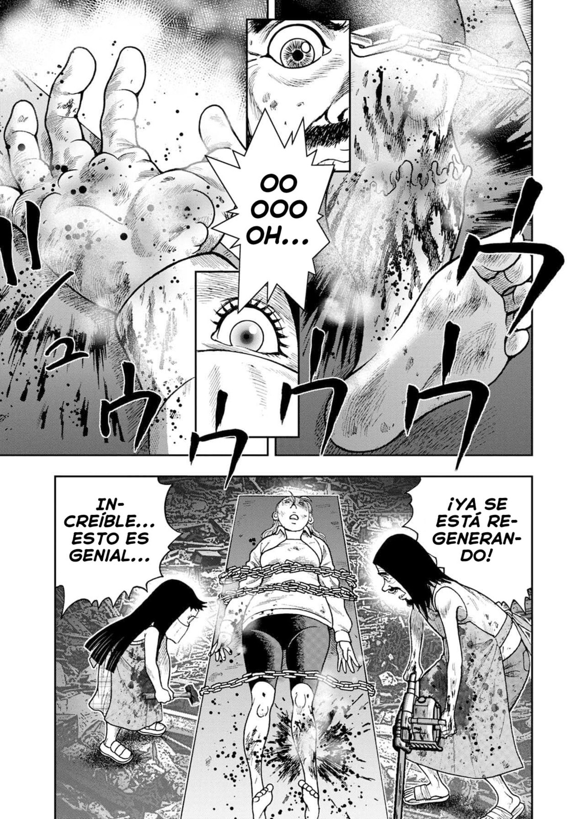 Read Offal Island ES Manga Online