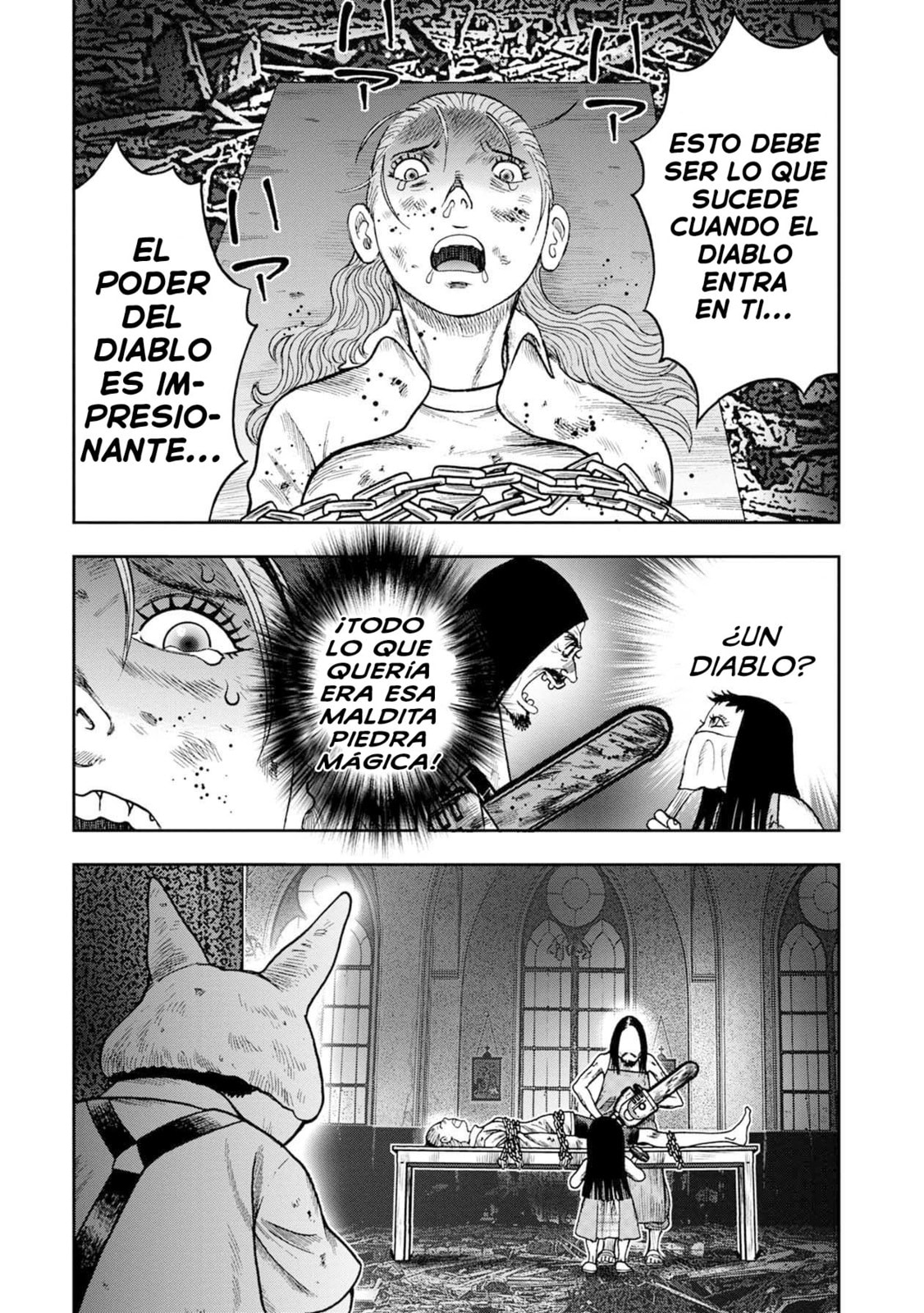 Read Offal Island ES Manga Online