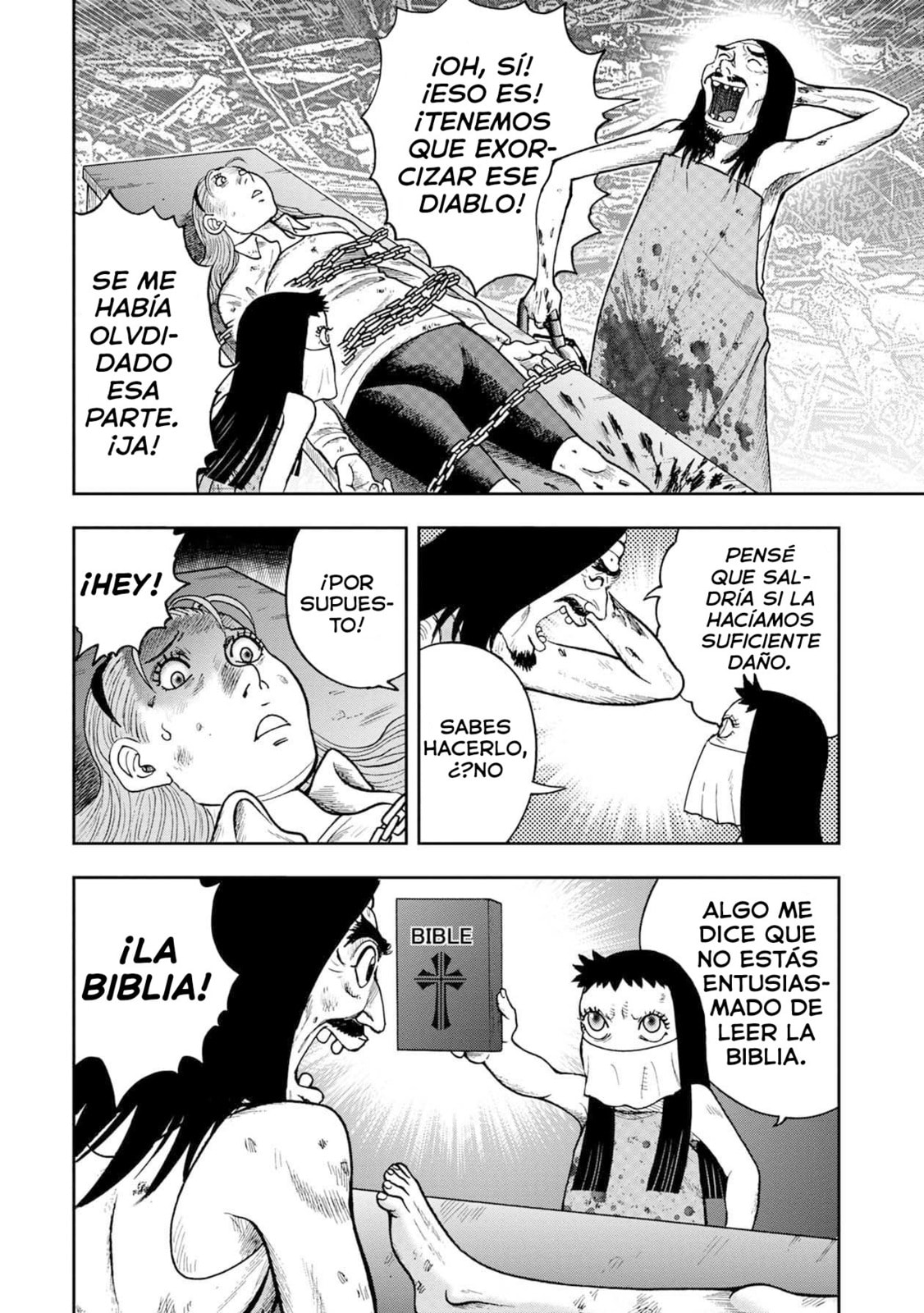 Read Offal Island ES Manga Online